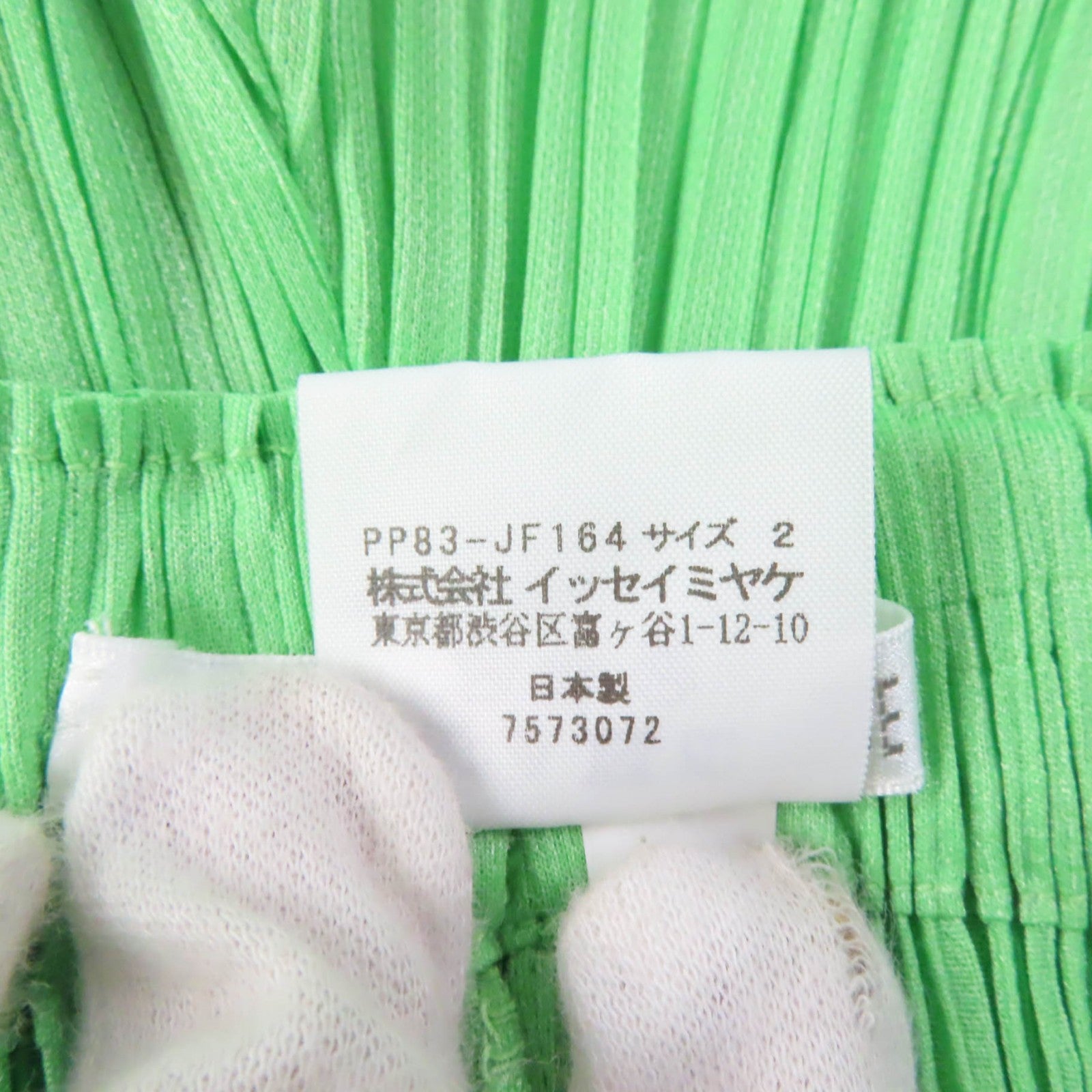 PLEATS PLEASE Polyester Top & Pants Set Green