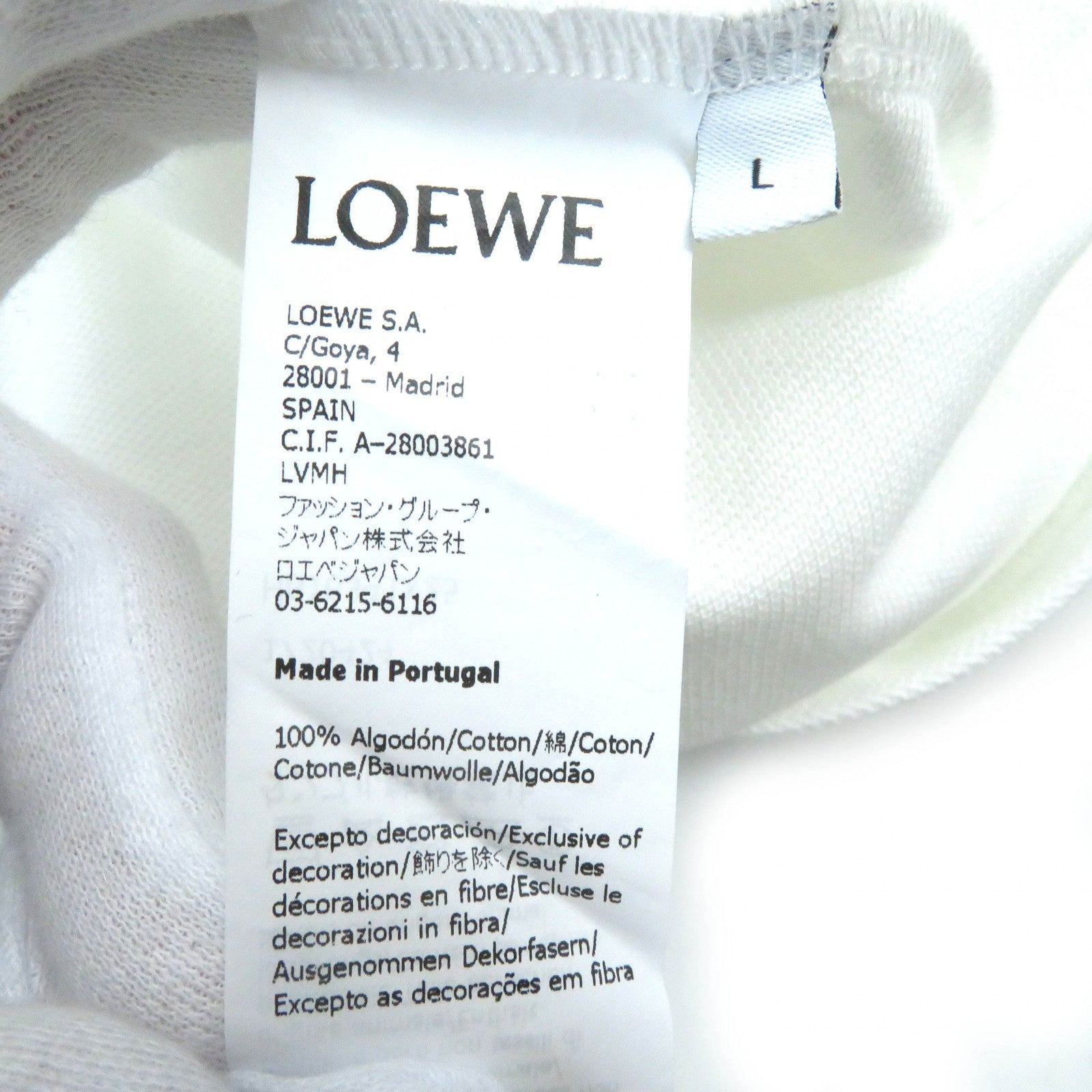 LOEWE Paula's Ibiza Cotton Polo Shirt White L