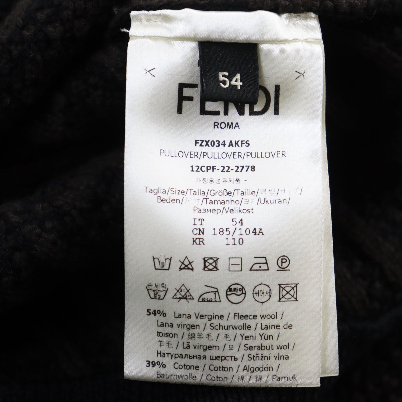 Fendi FF Logo Knit Pullover Wool Cotton Brown