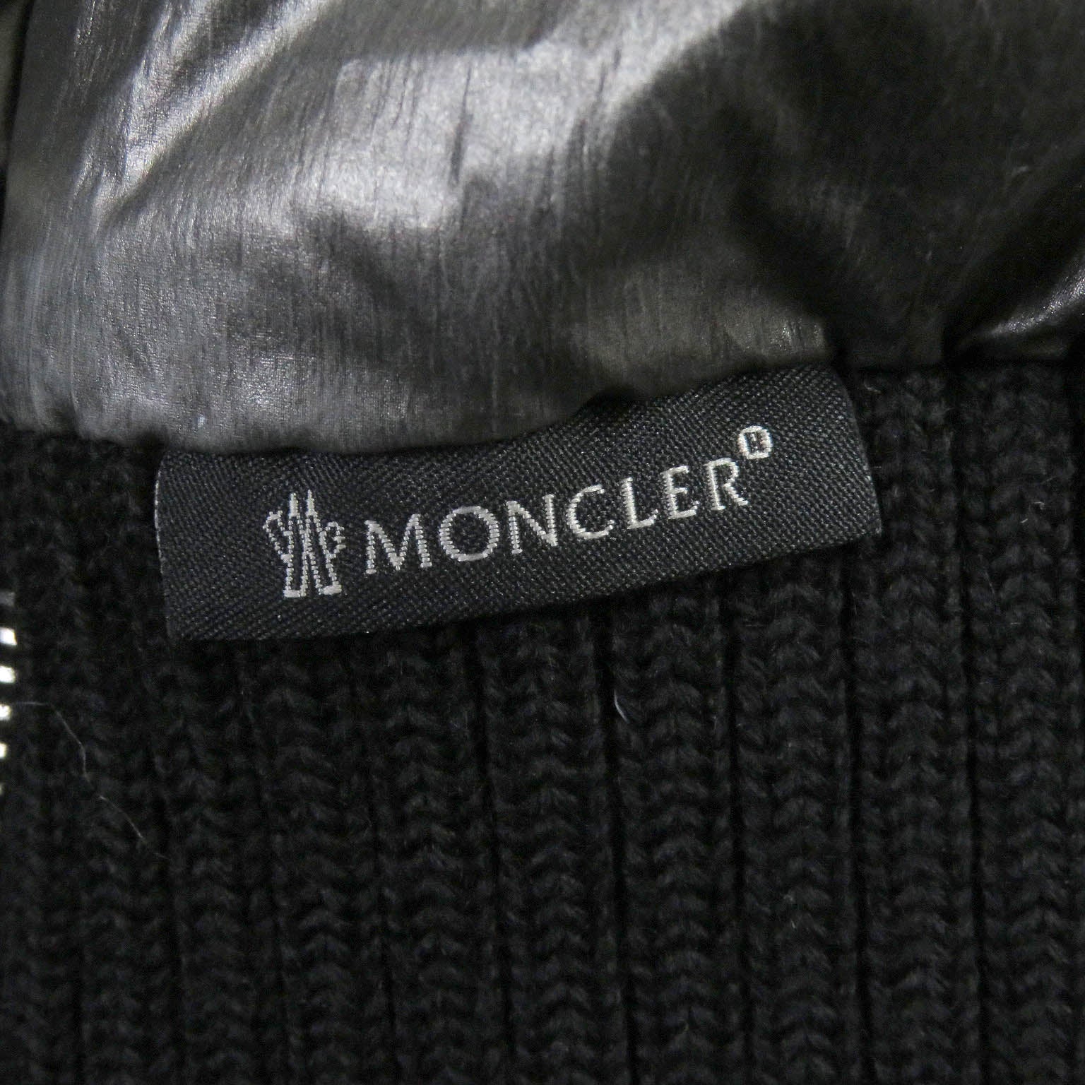 Moncler VERDIER Nylon Down Jacket Bronze