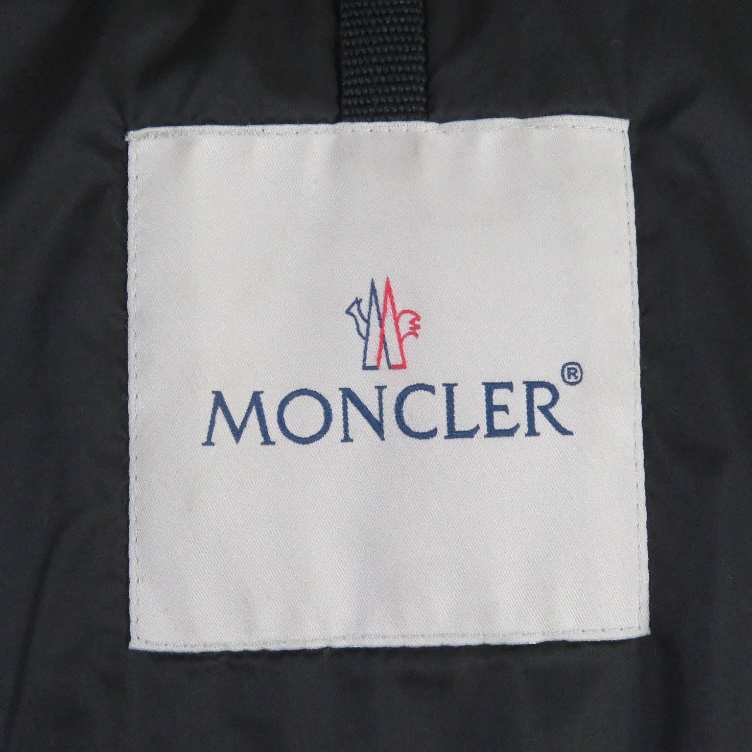 Moncler VERDIER Nylon Down Jacket Bronze