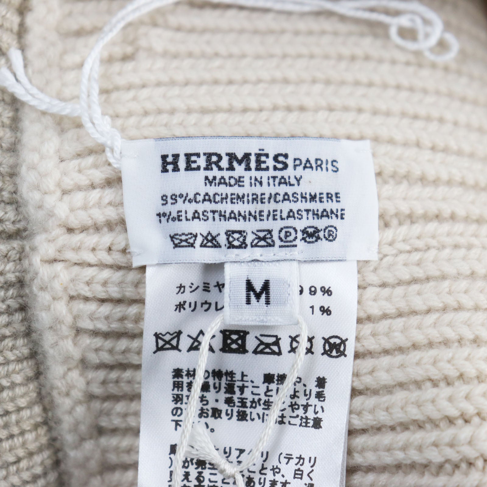 Hermes Cashmere Knit Hat Beige M