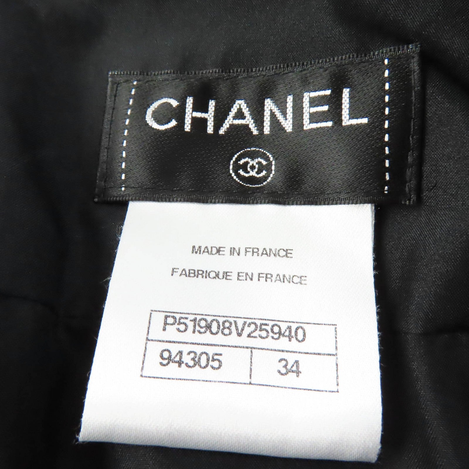 Chanel Cotton Silk COCO Mark Velour Skirt Black