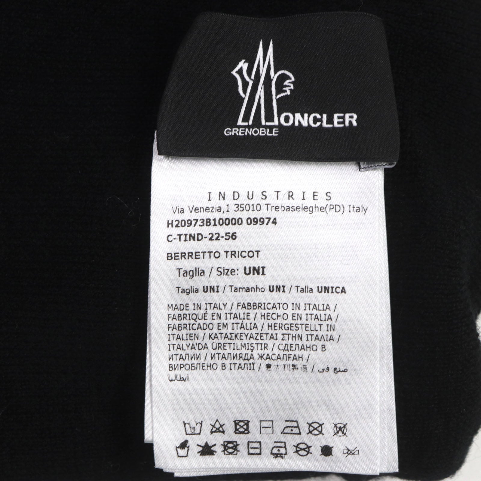 Moncler Wool Beanie Hat with Logo Patch