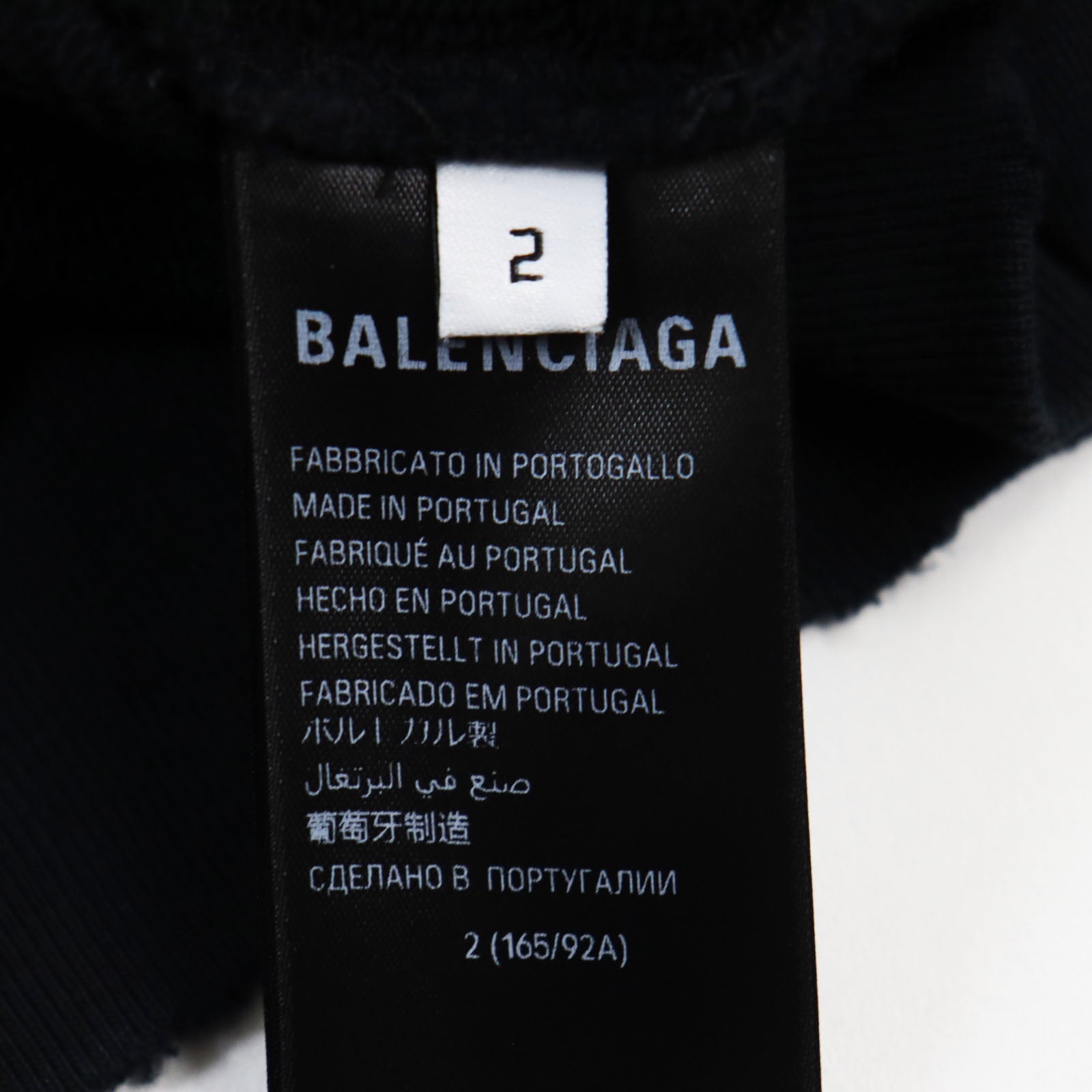 Balenciaga Distressed Logo Hoodie Sweatshirt