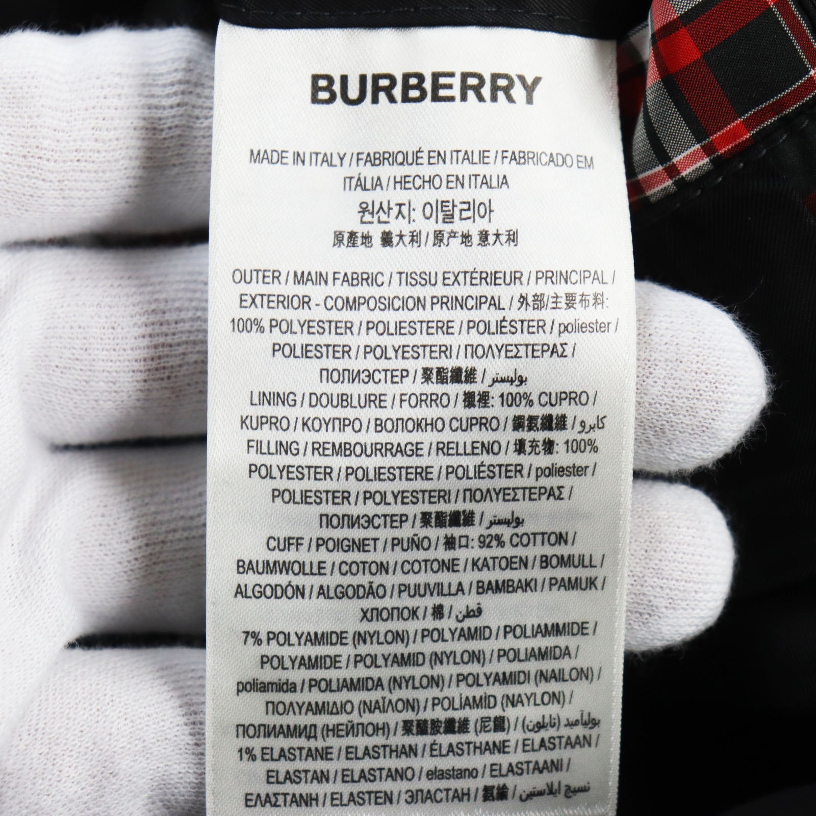 Burberry Quilted Hoodie Jacket Multicolor L