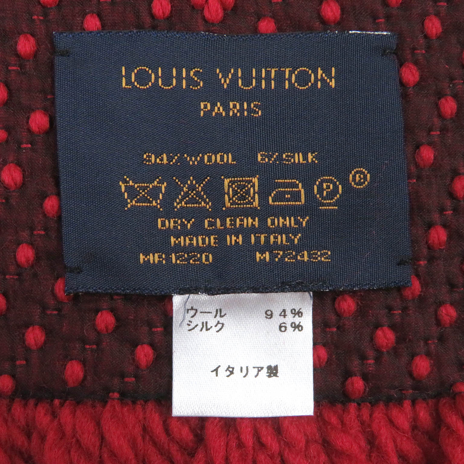 Louis Vuitton Logomania Wool Silk Monogram Scarf