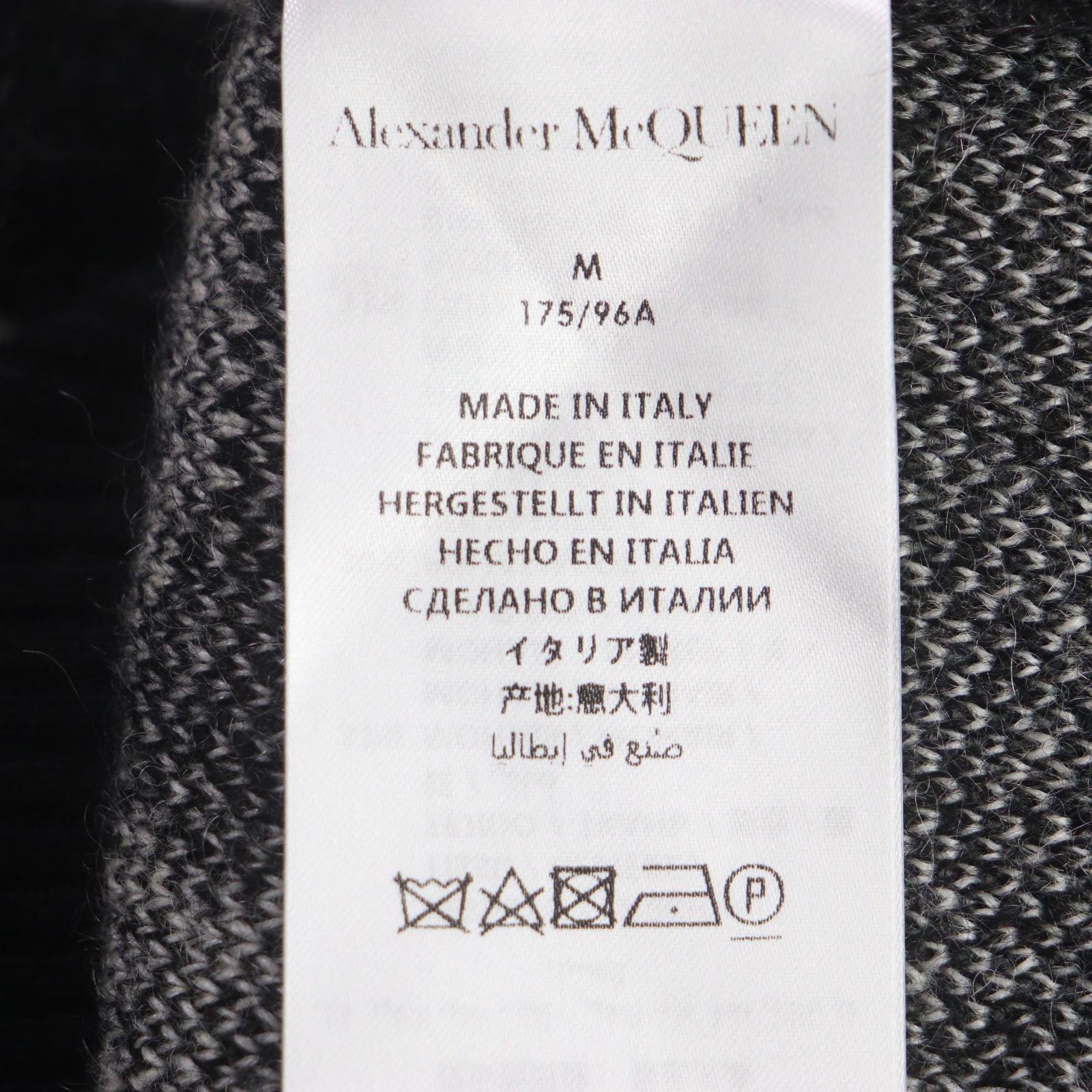 Alexander McQueen Mohair Nylon Wool Crew Neck Knit