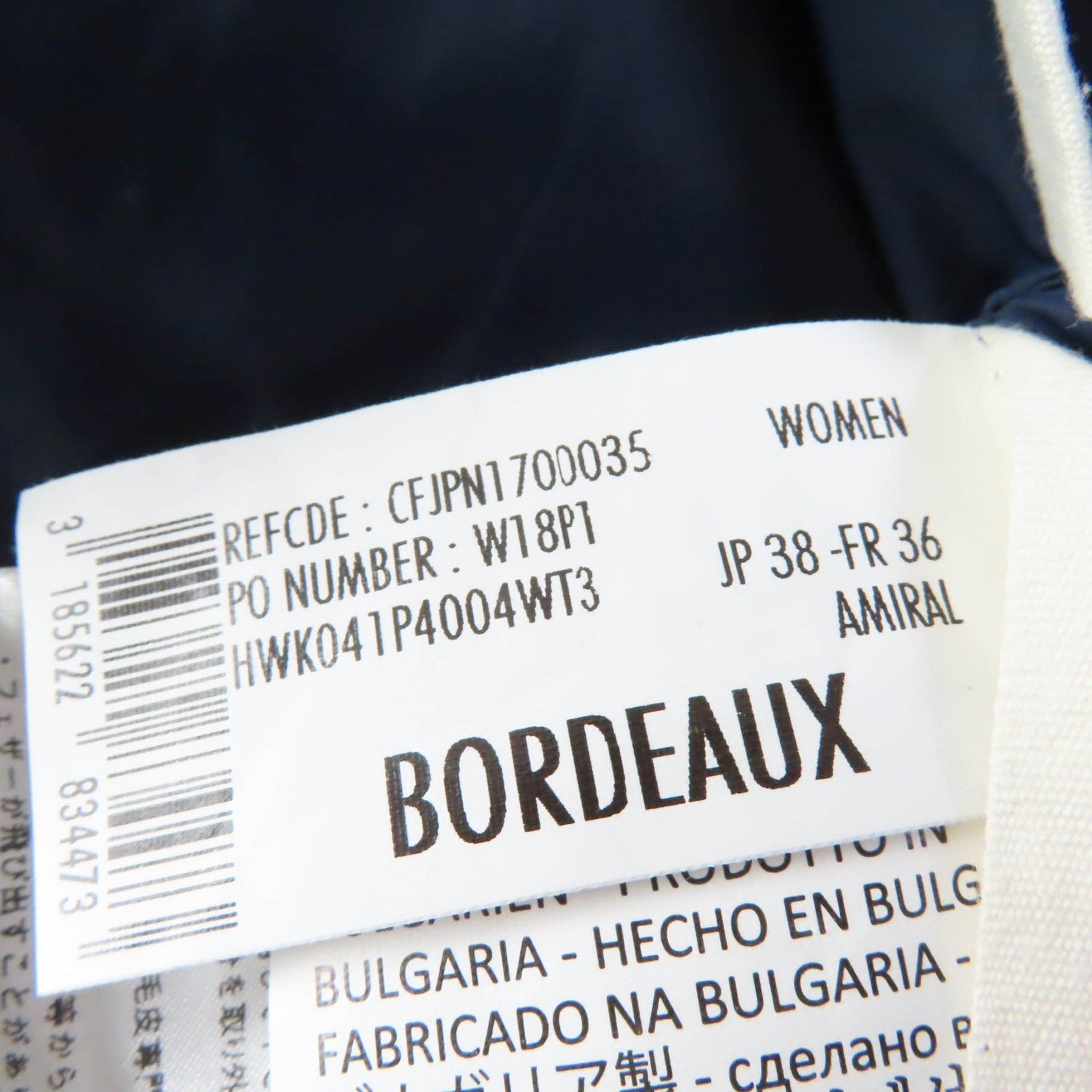 Pyrenex Navy Hooded Down Coat Women