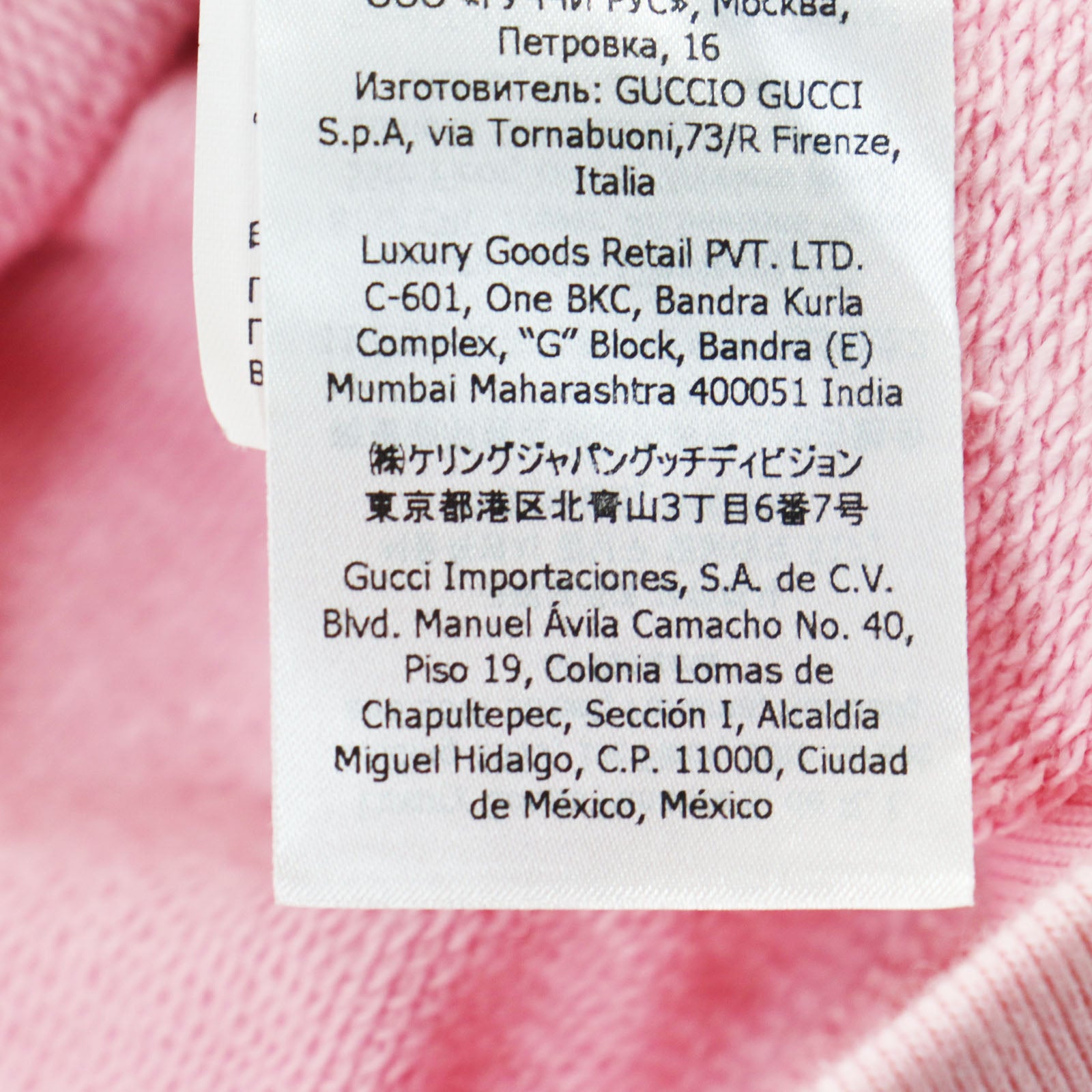 Gucci The North Face Logo Print Pullover Pink M