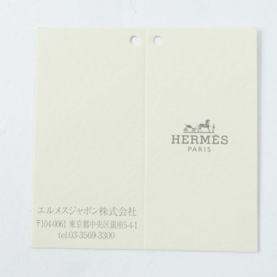 Hermes AZAP Silk Inn Compact Wallet