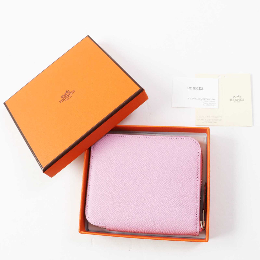 Hermes AZAP Silk Inn Compact Wallet