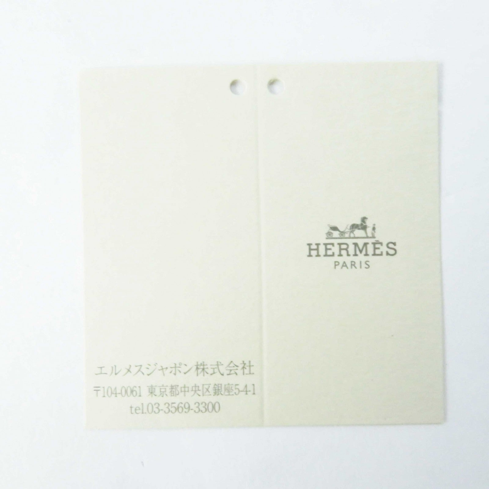 Hermes Dogon Card Holder Silver Hardware