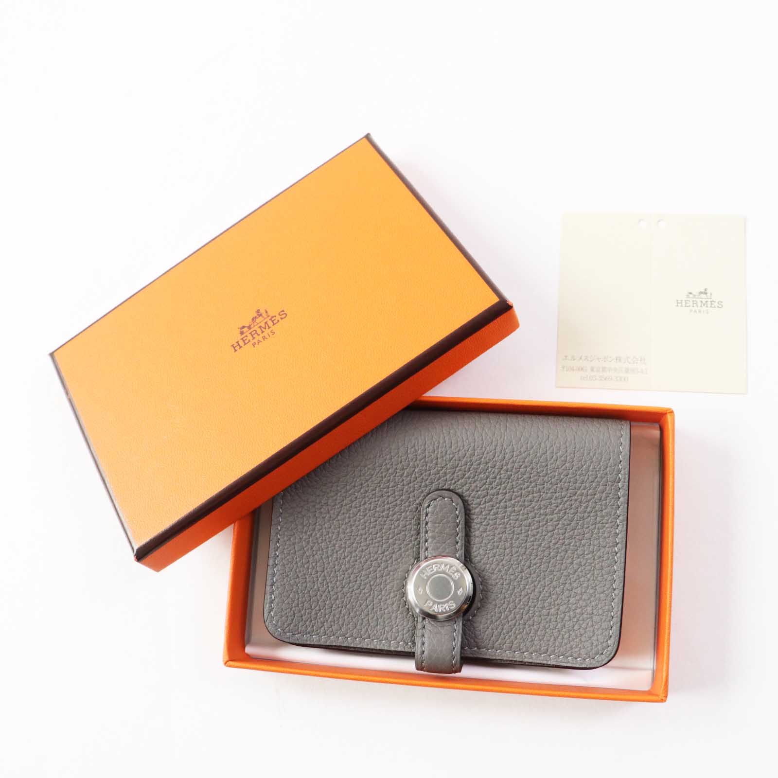 Hermes Dogon Card Holder Silver Hardware