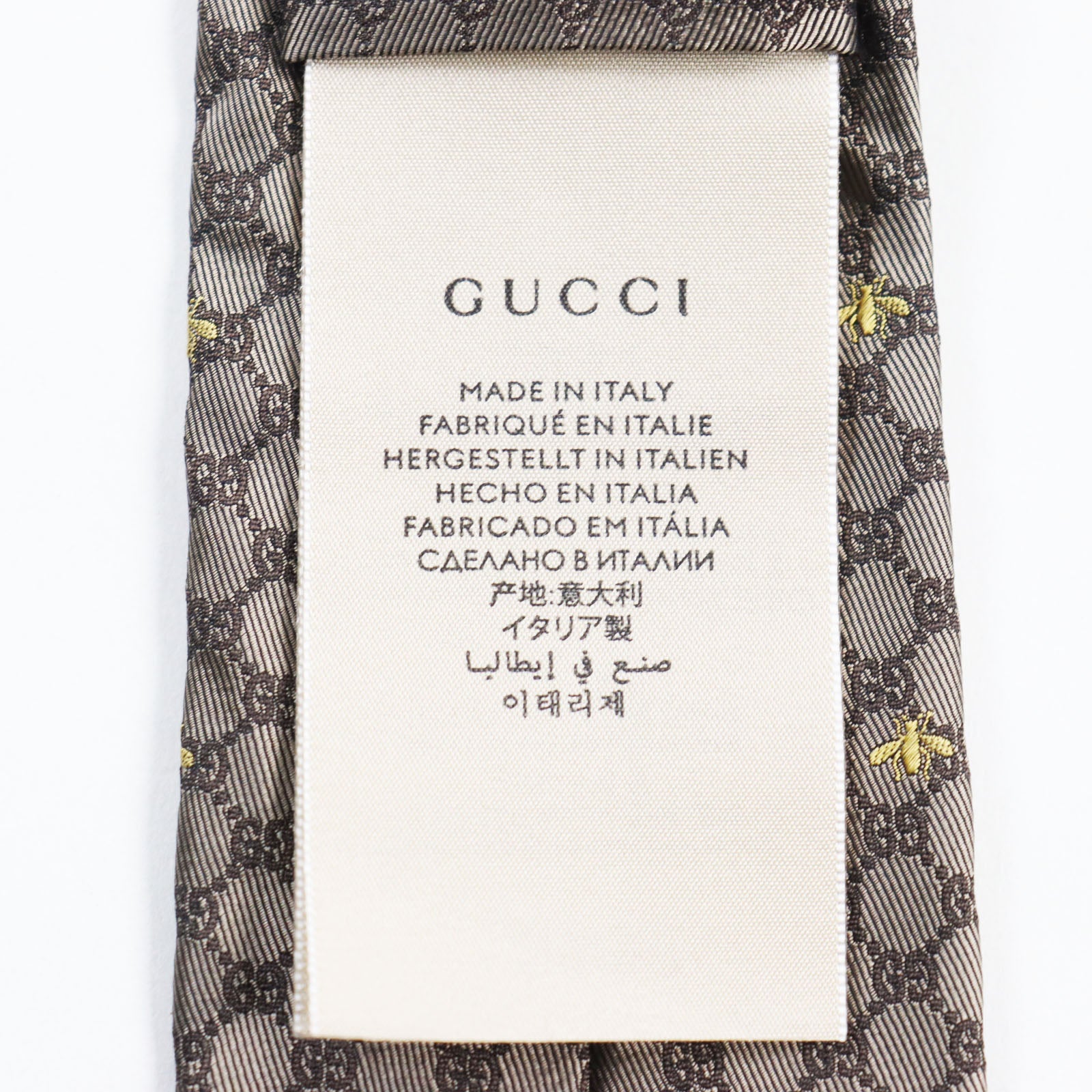 Gucci Silk Embroidered GG Bee Logo Tie Brown