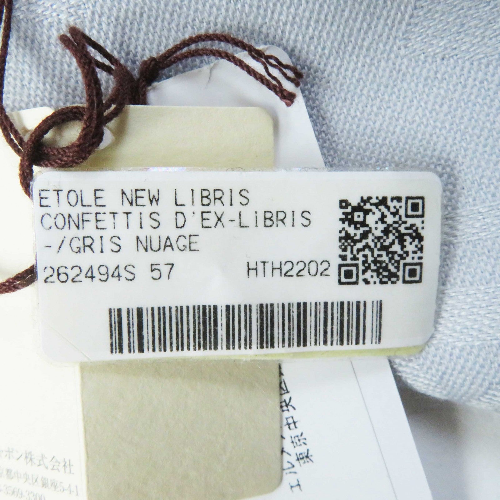 Hermes Etoile New Libris Cashmere Silk Scarf