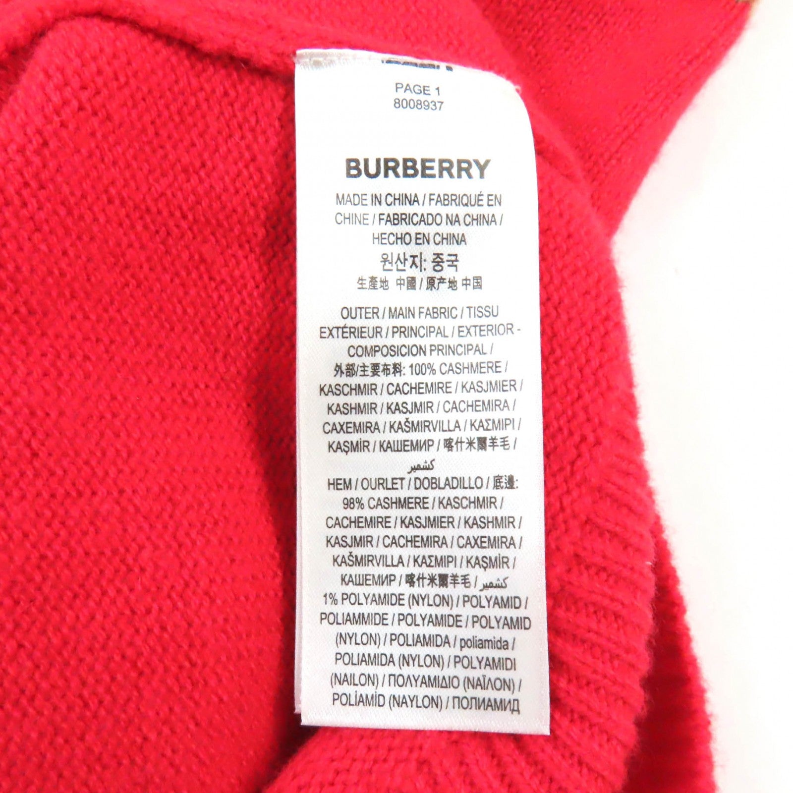 Burberry Cashmere Nylon Nova Check Crew Neck Sweater Red