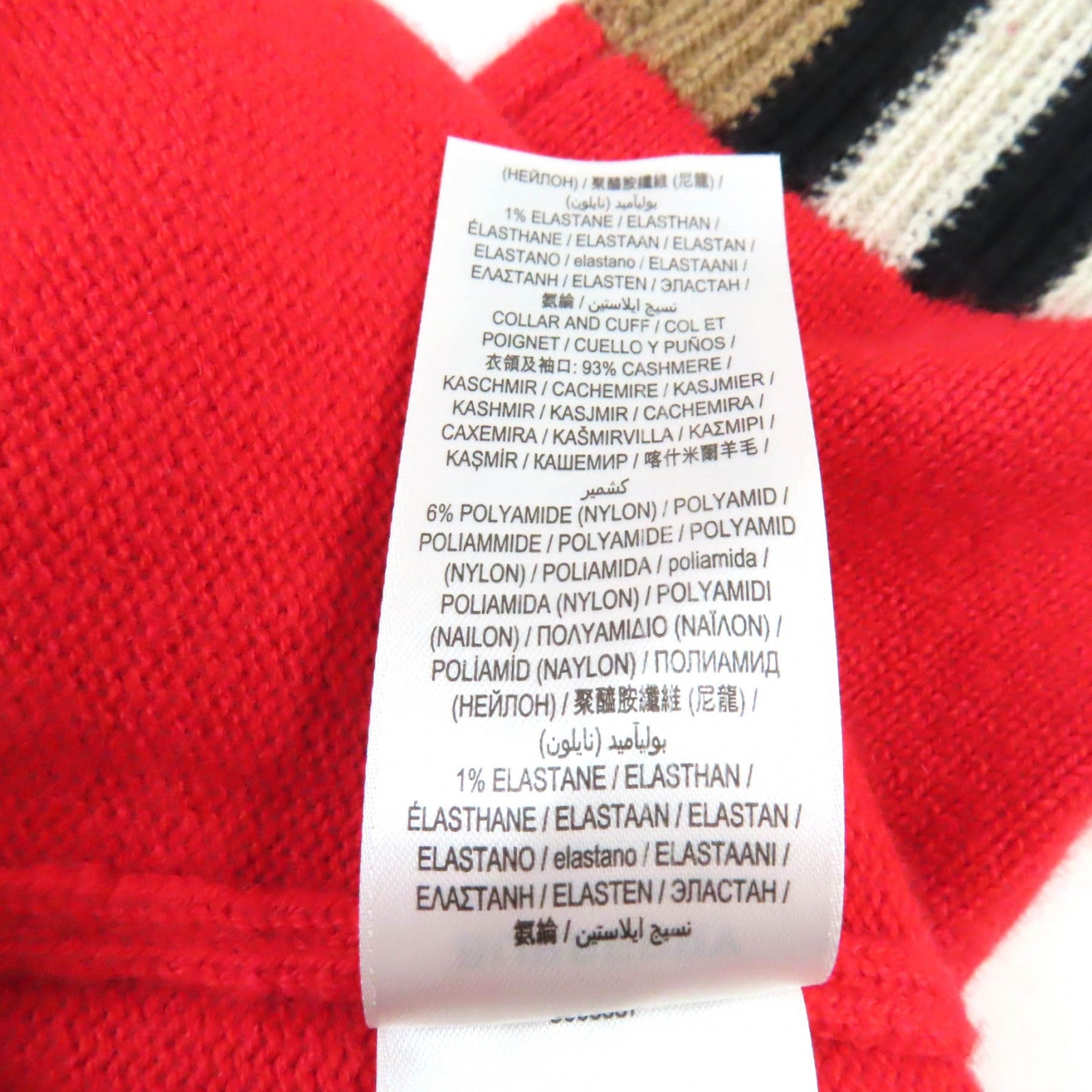 Burberry Cashmere Nylon Nova Check Crew Neck Sweater Red