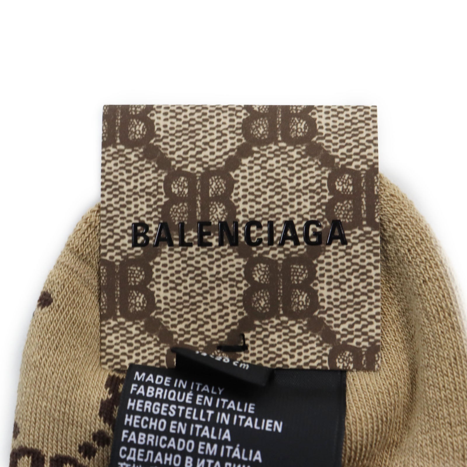 Balenciaga Gucci Tennis Socks BB Logo Brown