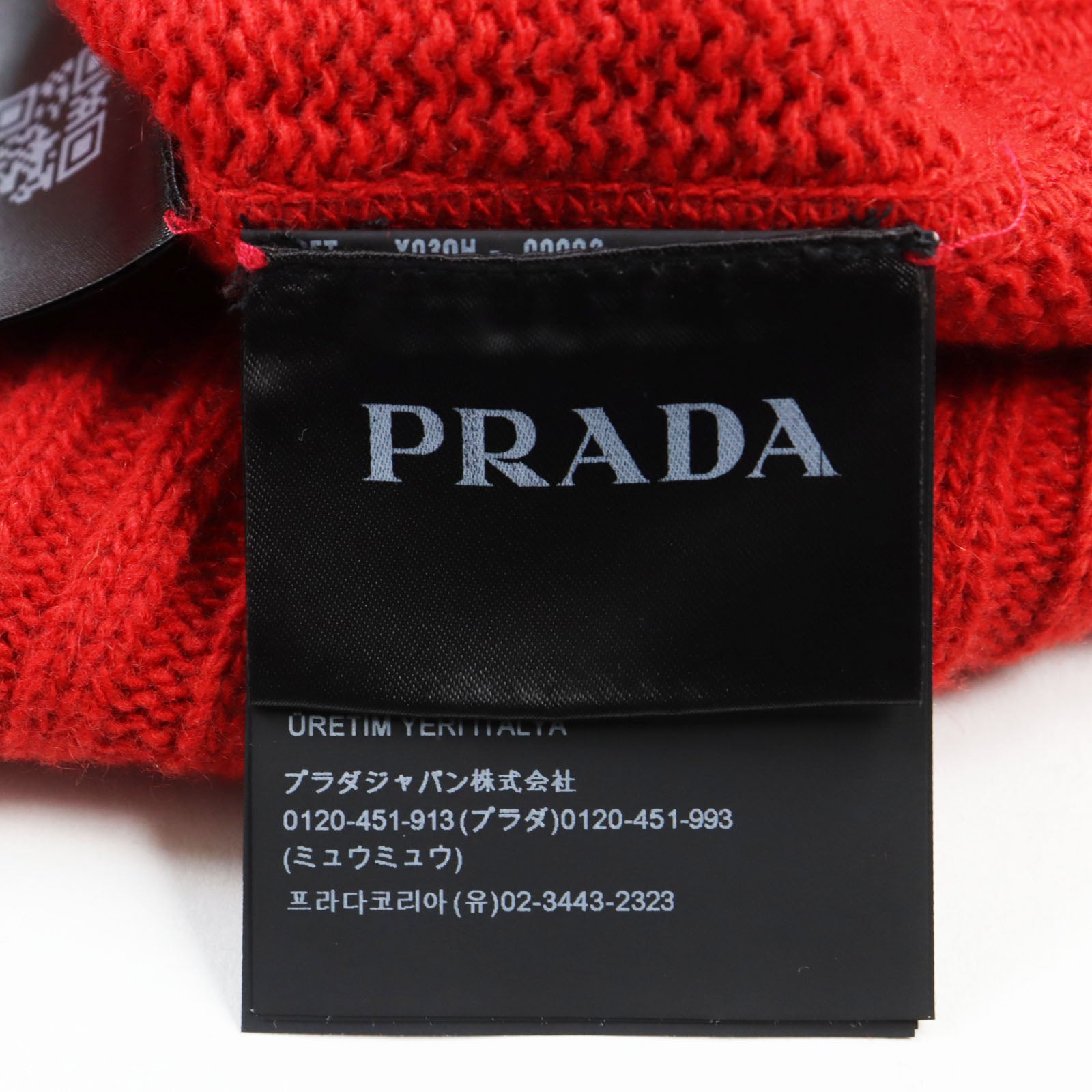 Prada Wool Cashmere Logo Crew Neck Sweater Red