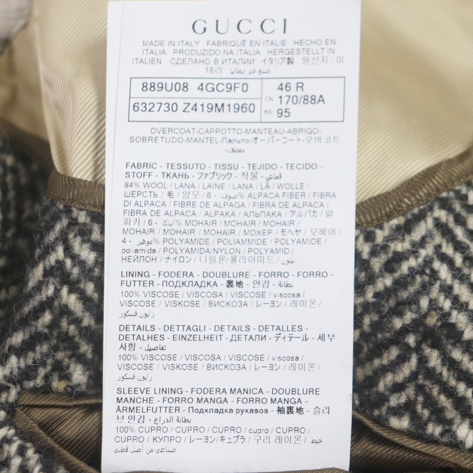 Gucci Wool Alpaca Mohair Nylon Herringbone Coat