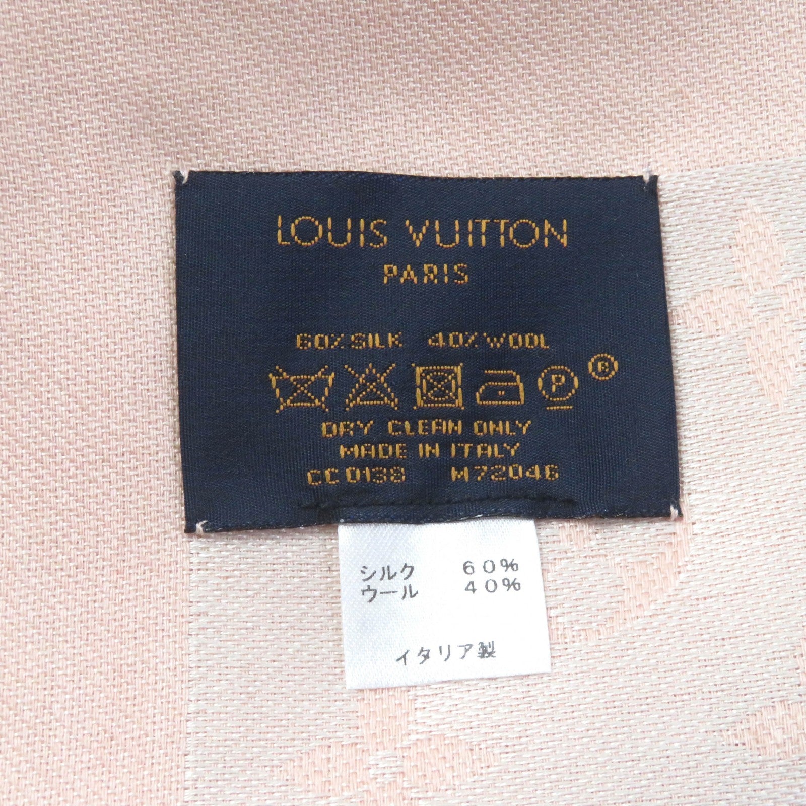 Louis Vuitton Monogram Silk Wool Shawl M72046