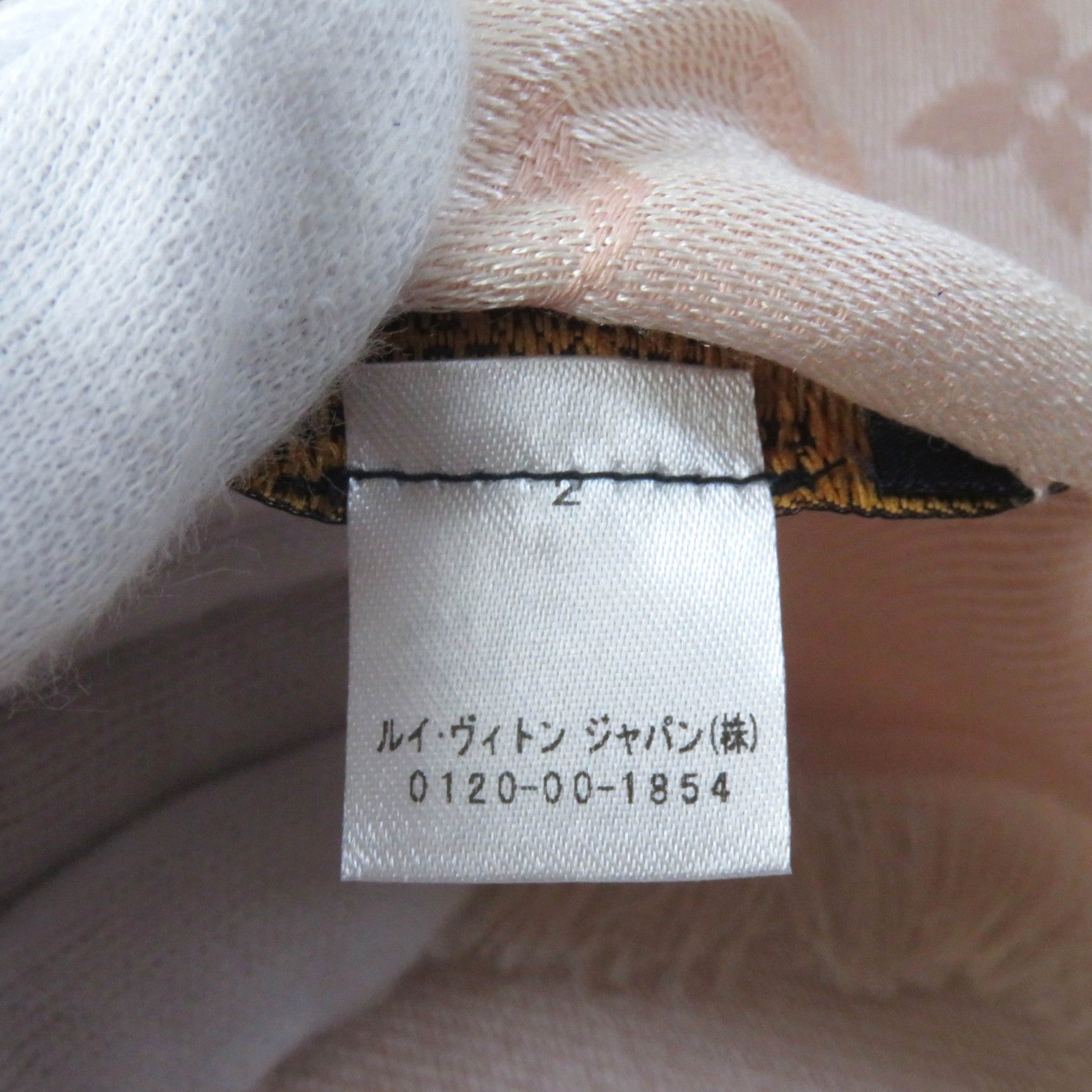 Louis Vuitton Monogram Silk Wool Shawl M72046