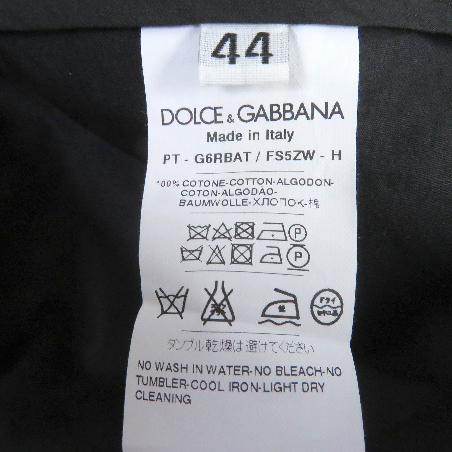 Dolce & Gabbana Cotton Slacks Khaki 44