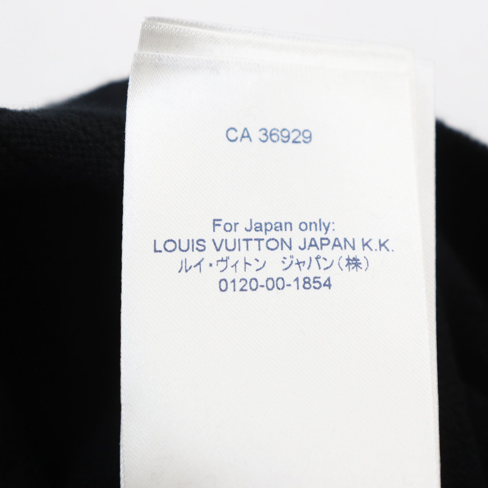 Louis Vuitton Cotton Silk Logo Print Knit T-Shirt M