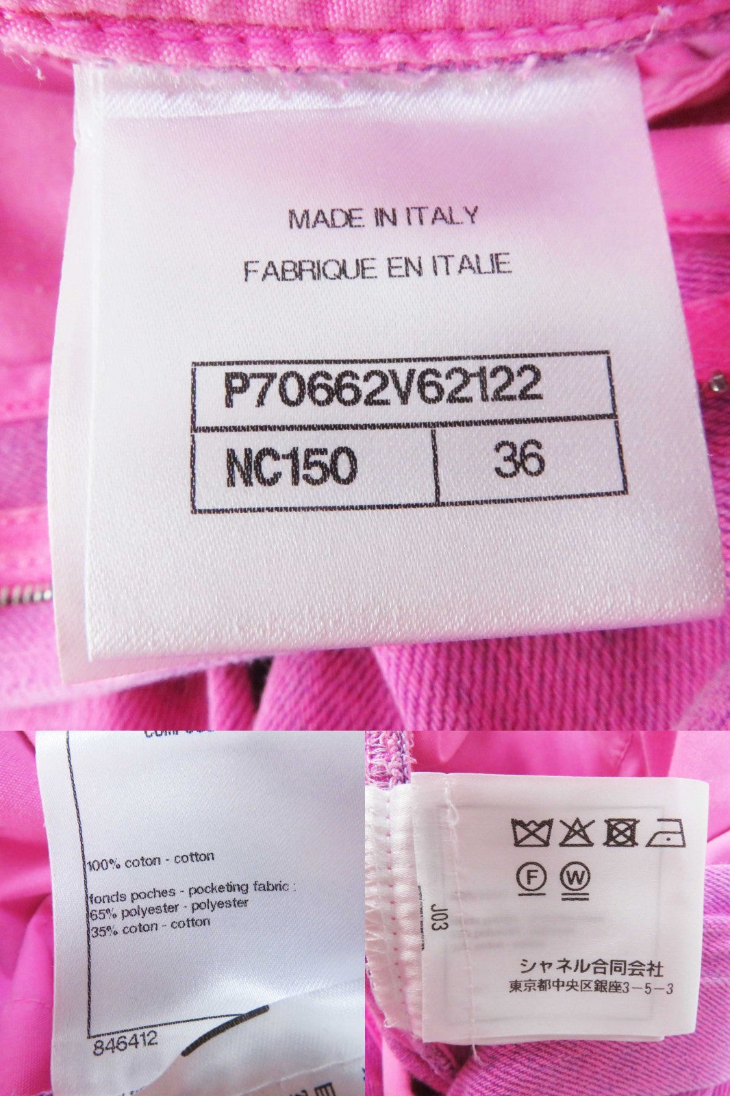 Chanel Wide Pants P70662 Pink 36 Women