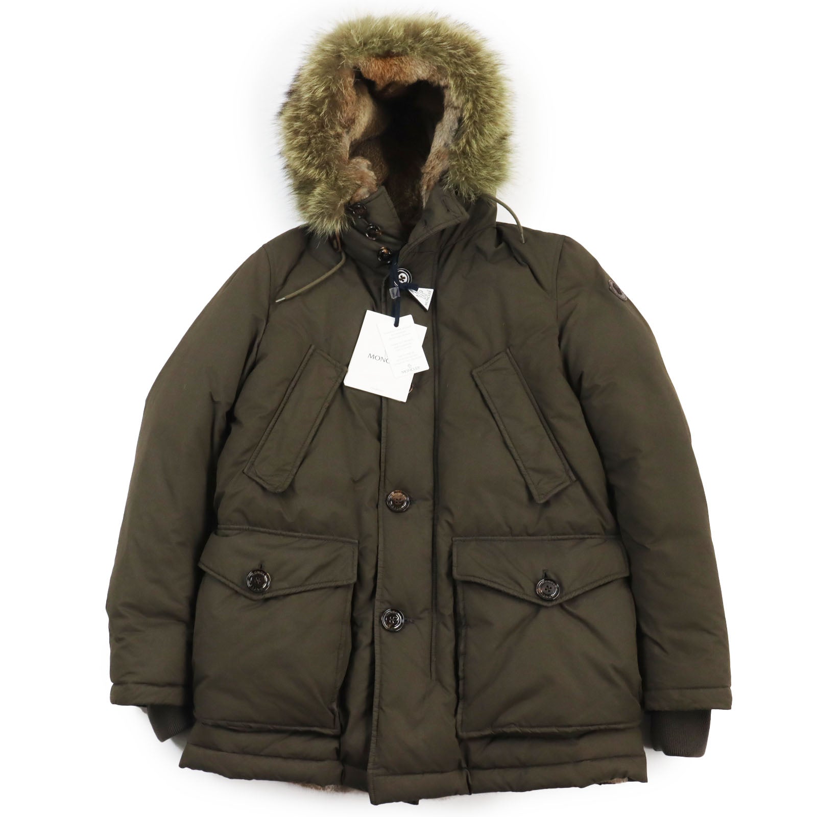 Moncler CHATEAUBRIANT Down Jacket Khaki