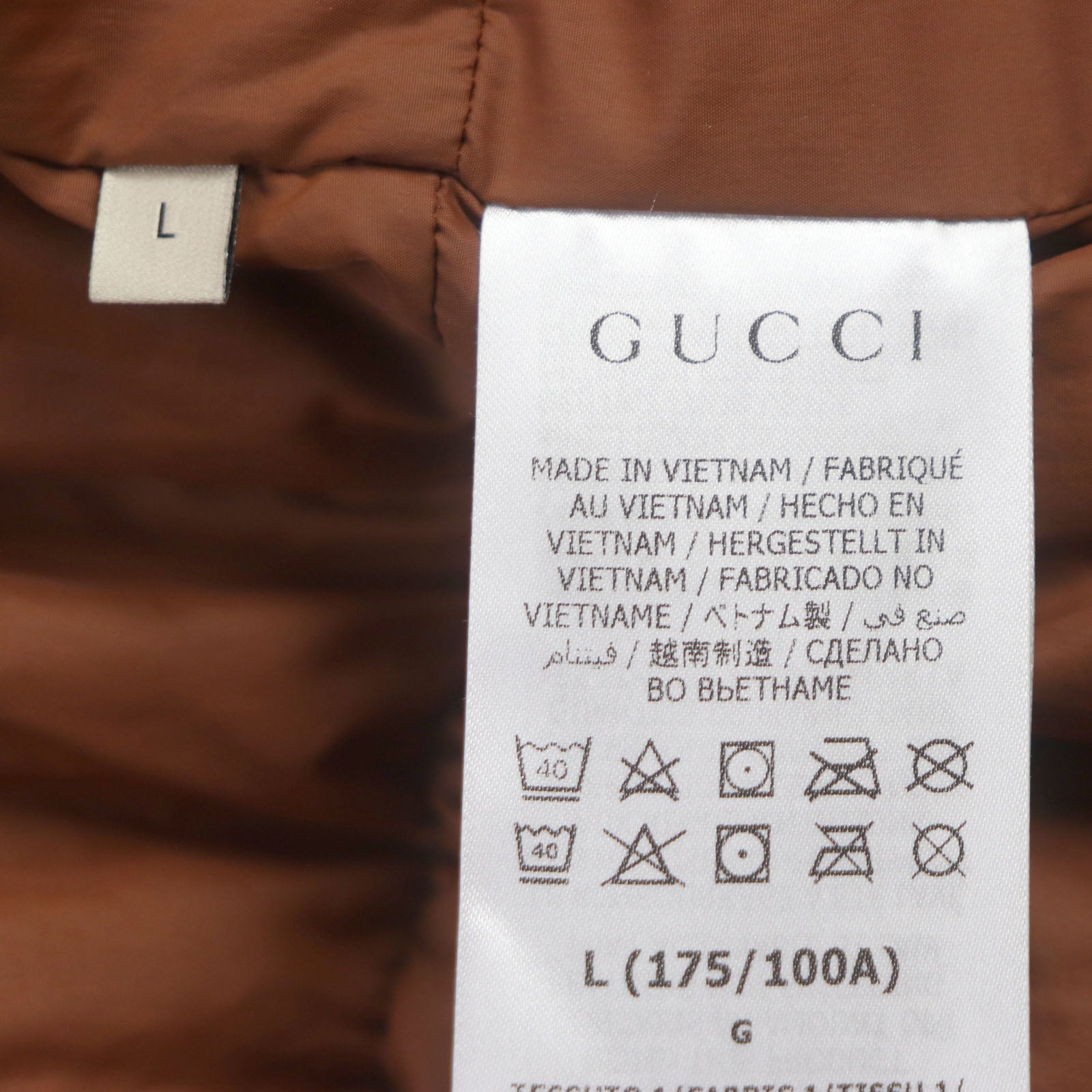 Gucci The North Face Nylon Hooded Down Jacket