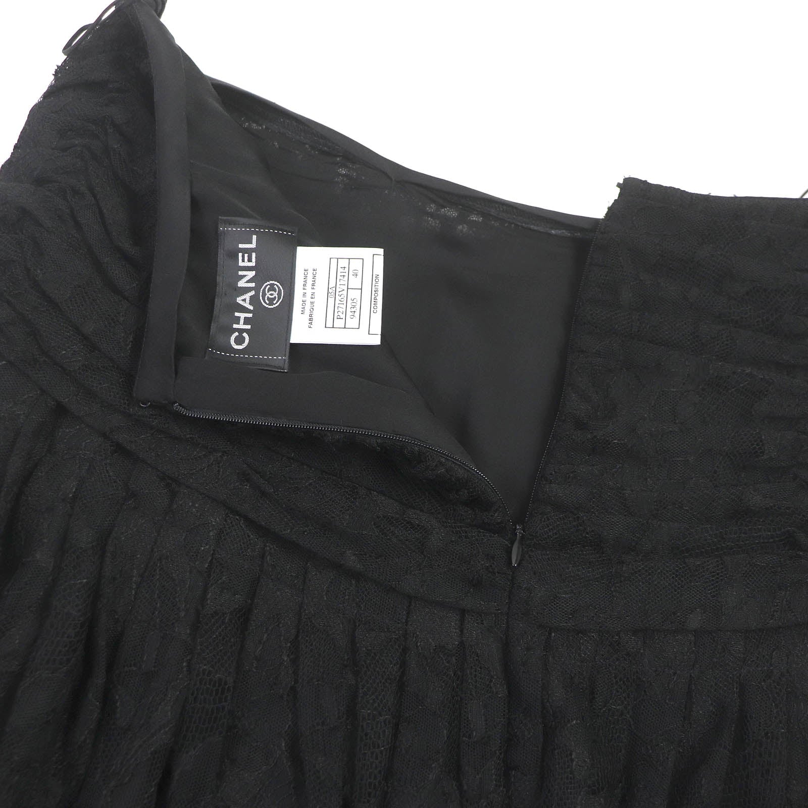 Chanel Floral Lace Skirt Black 40