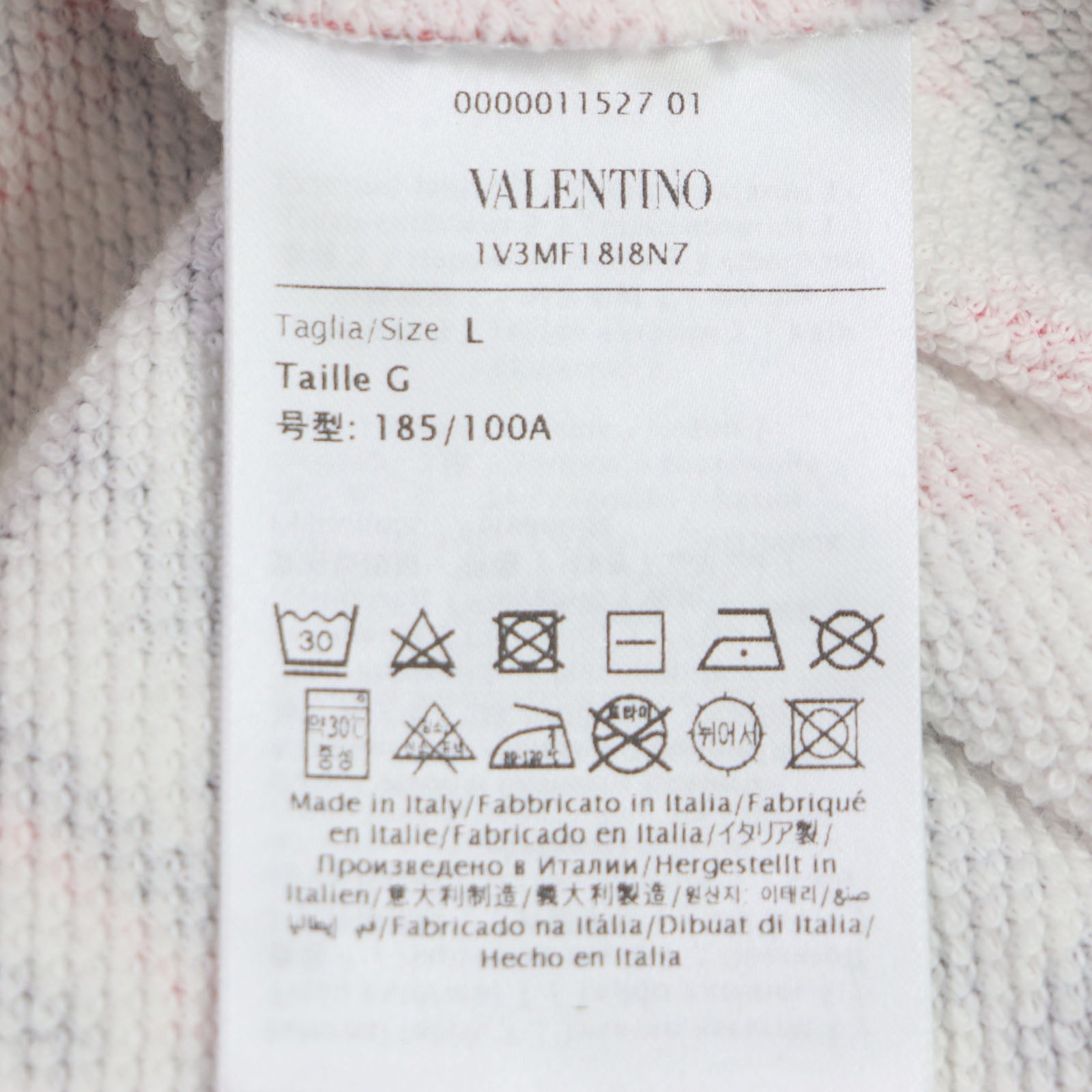 Valentino Cotton Nylon Overall Jacket L