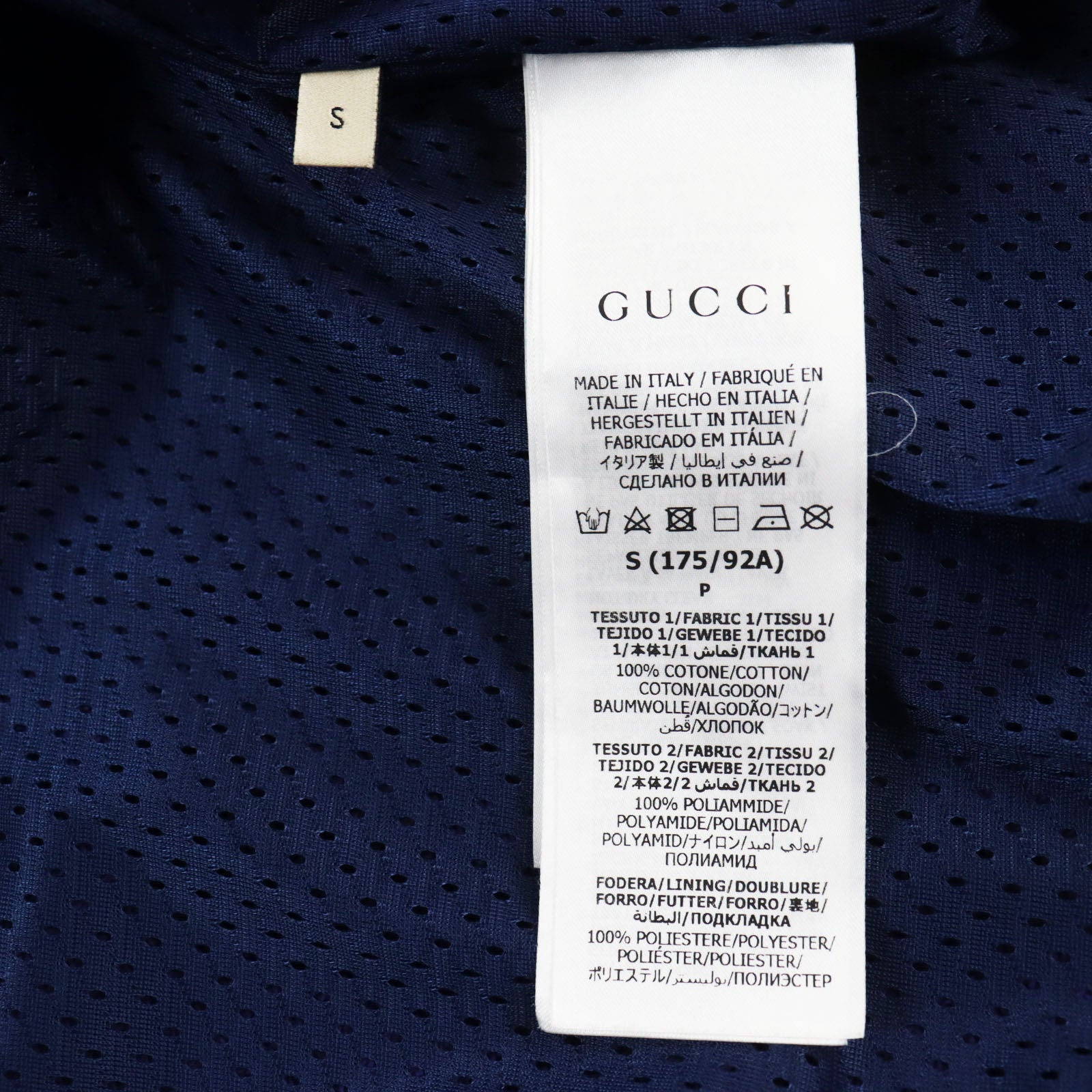 Gucci The North Face Logo Zip-Up Sweatshirt S