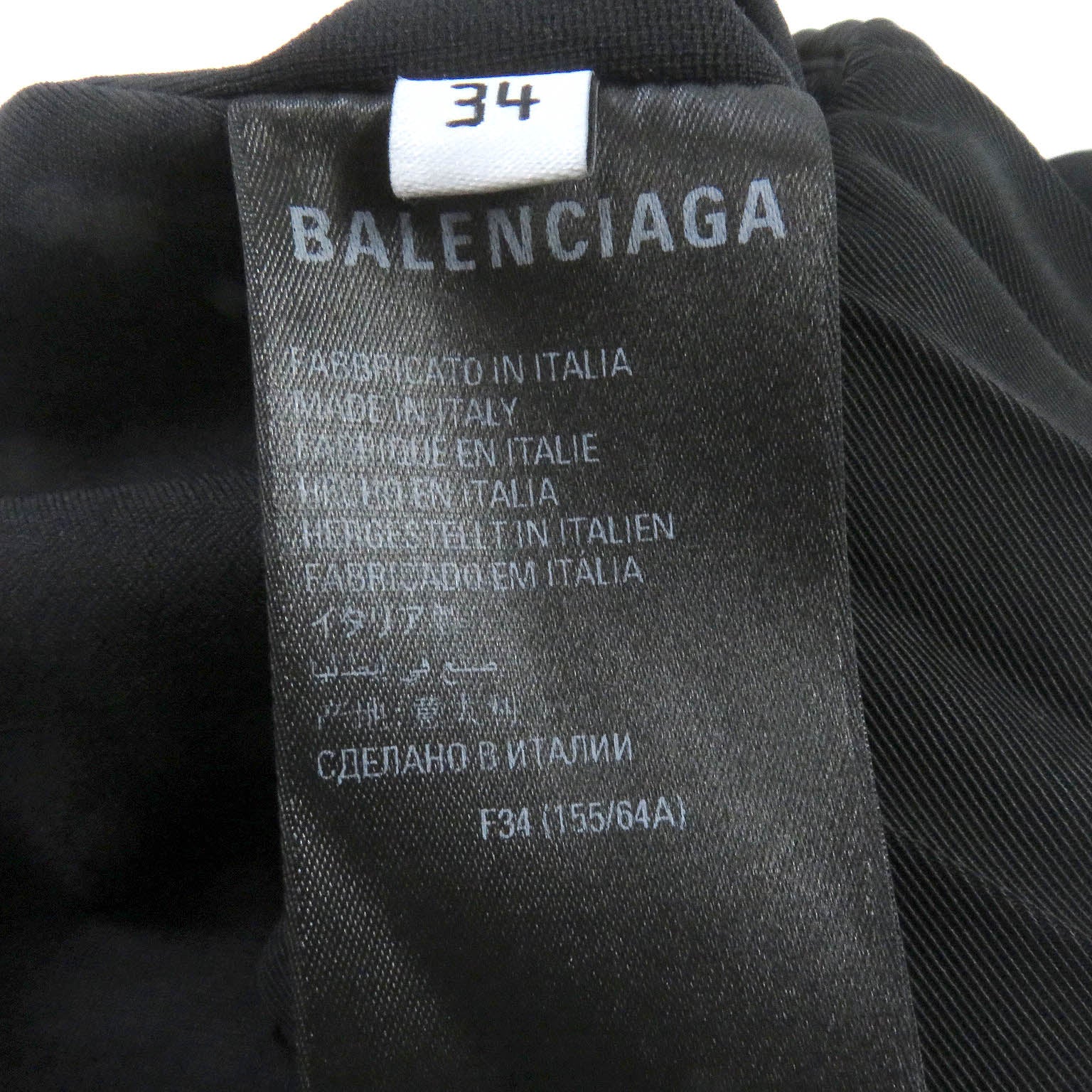 Balenciaga Belted Long Pleated Wrap Skirt 34