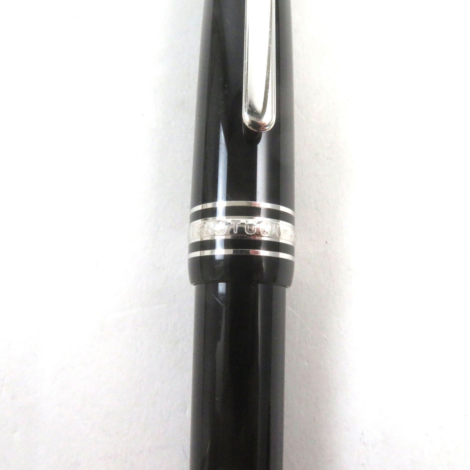 Montblanc Meisterstck Ballpoint Pen Black Silver