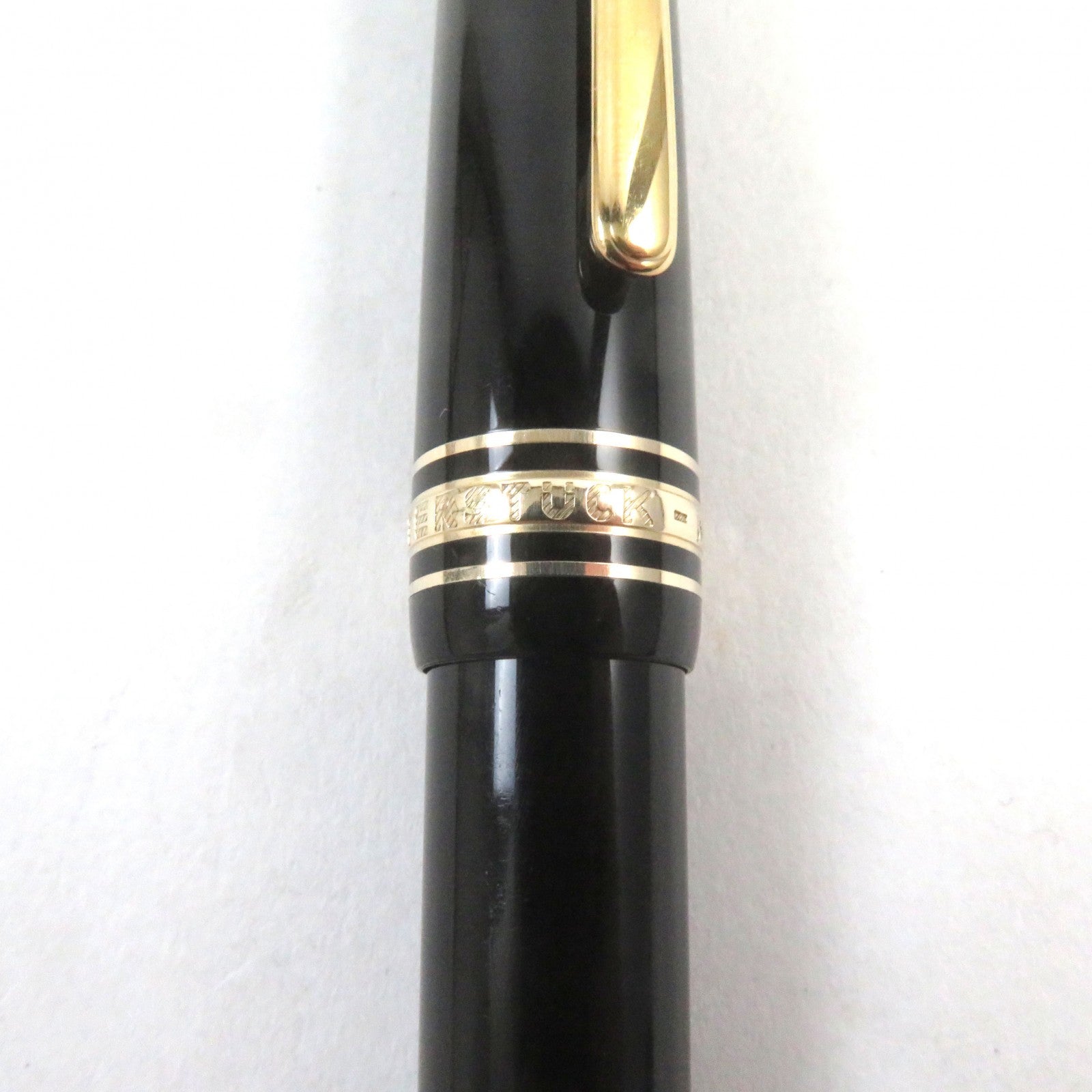 Montblanc Meisterstck Ballpoint Pen Black Gold