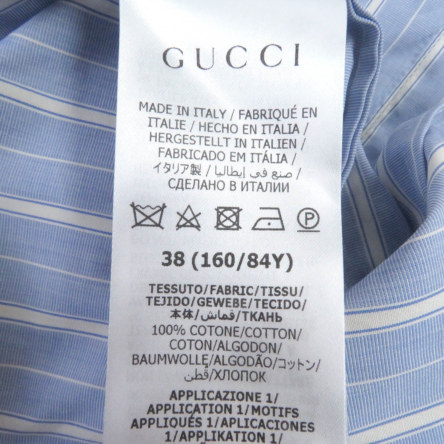 Gucci Cotton Oxford Stripe GG Logo Lace Shirt