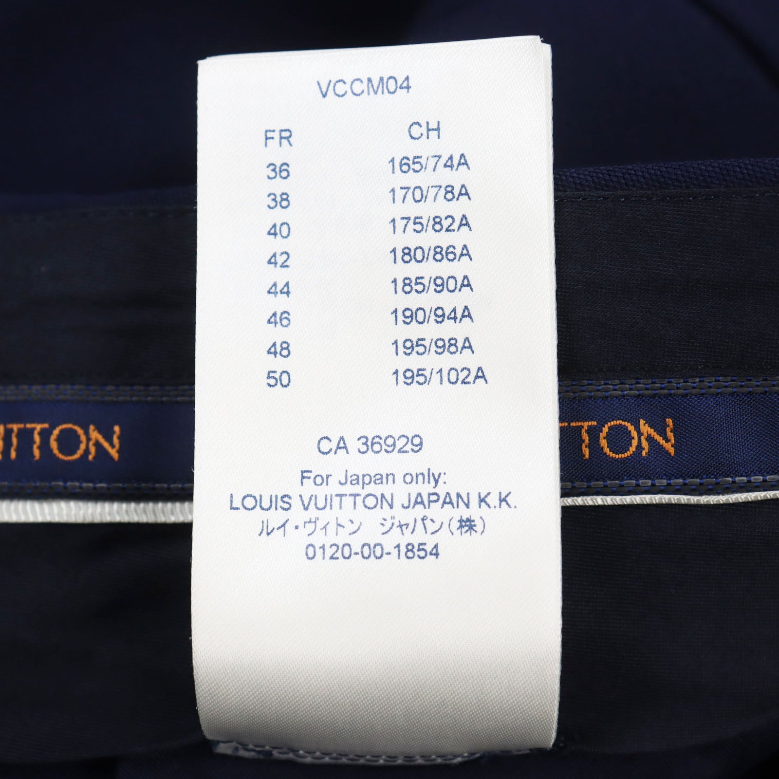 Louis Vuitton Skater Medallion Shorts Navy 38