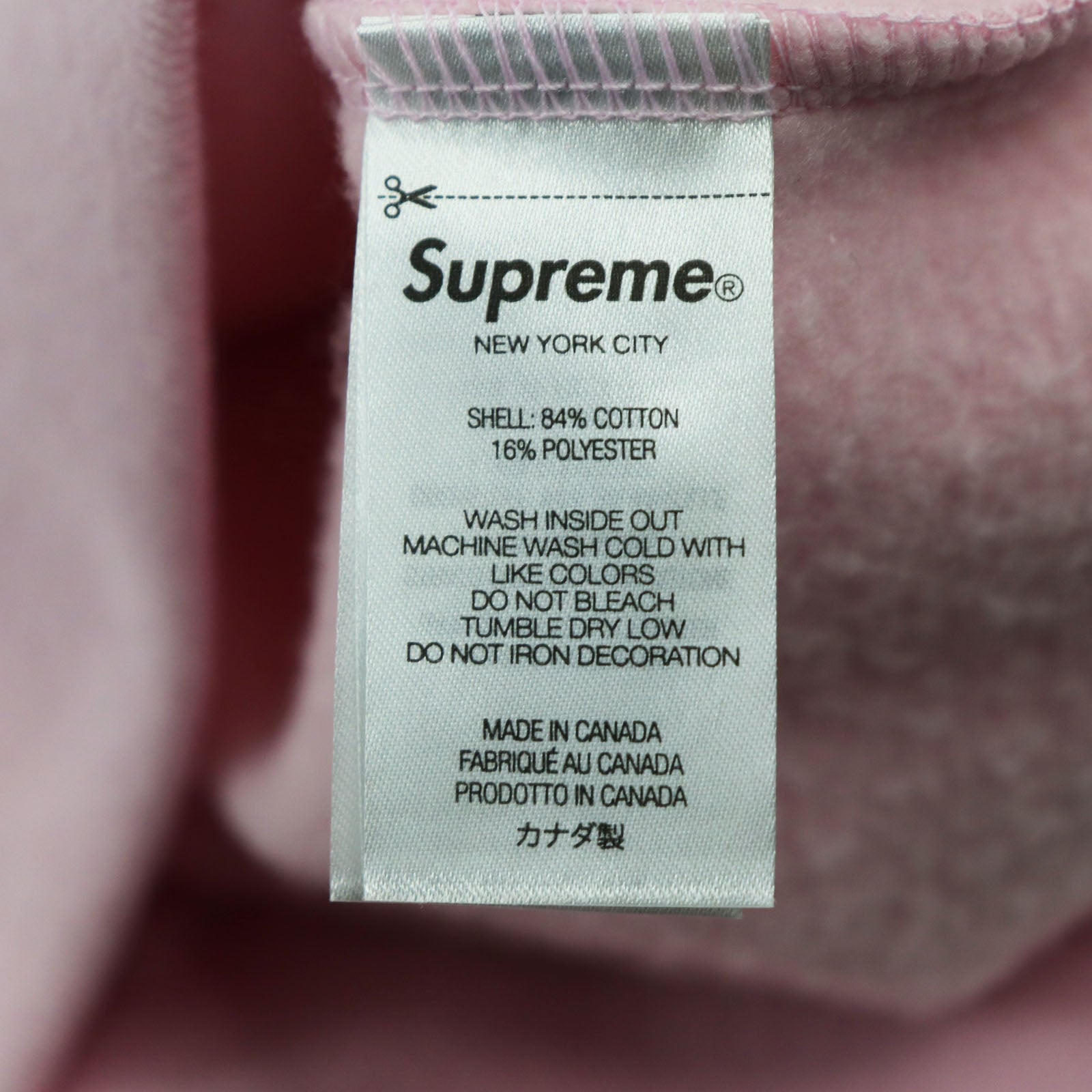 Supreme Gradient Hooded Sweatshirt Pink M