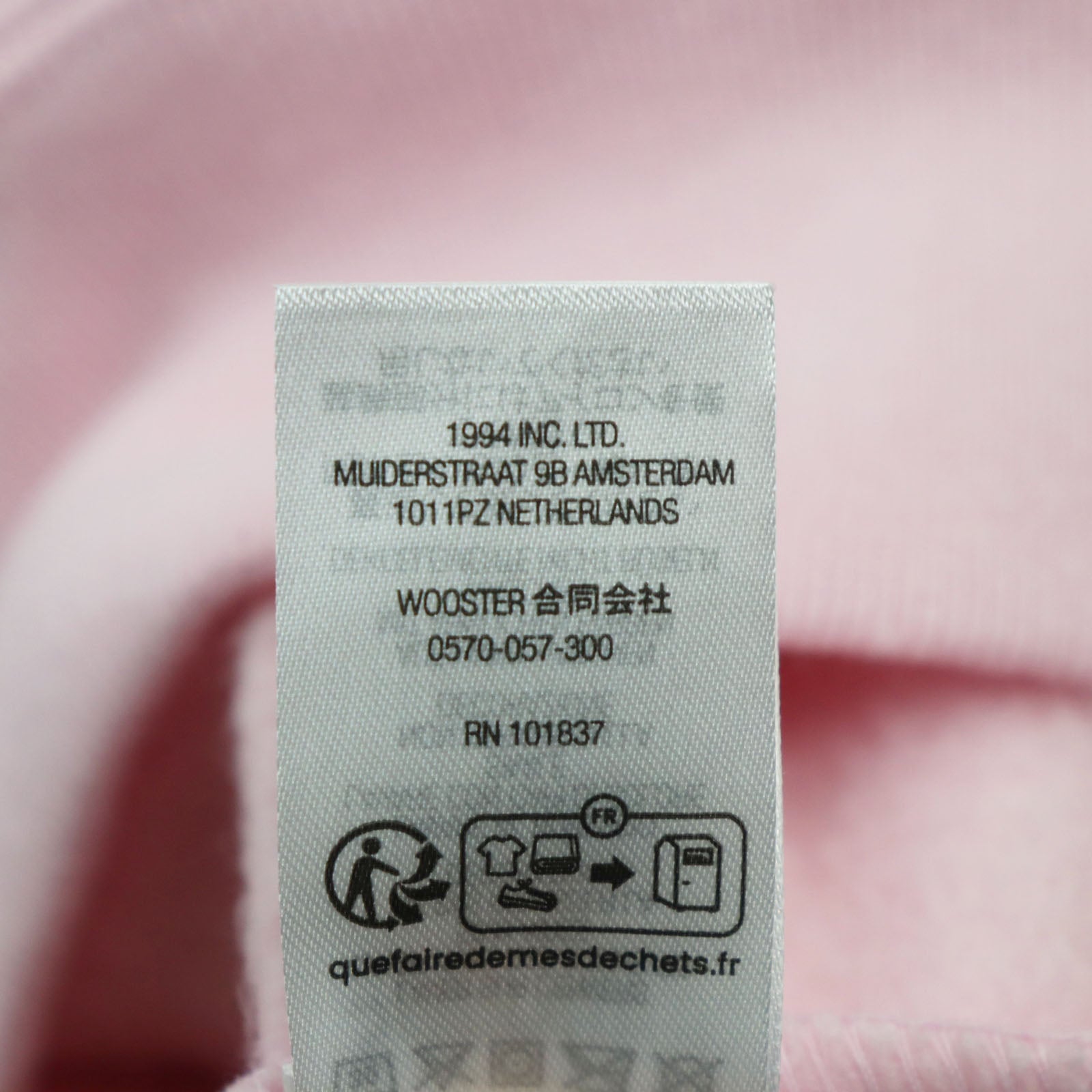 Supreme Gradient Hooded Sweatshirt Pink M