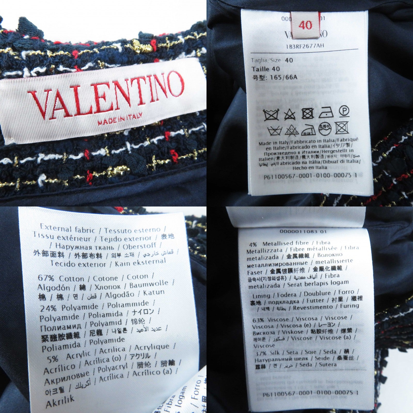 Valentino VMetal Leather Ribbon Tweed Setup Coat