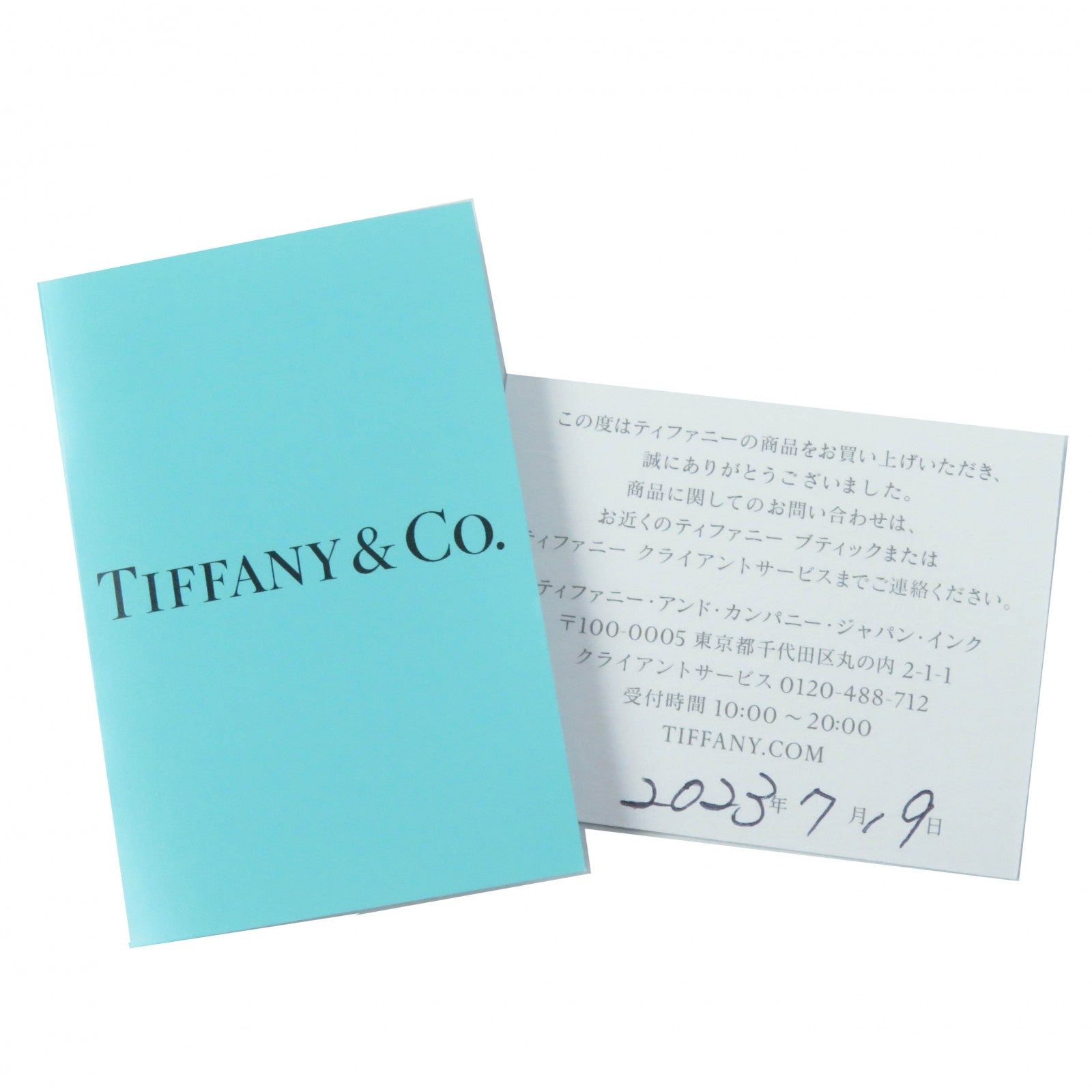 Tiffany & Co Aquamarine Necklace AG925 Silver