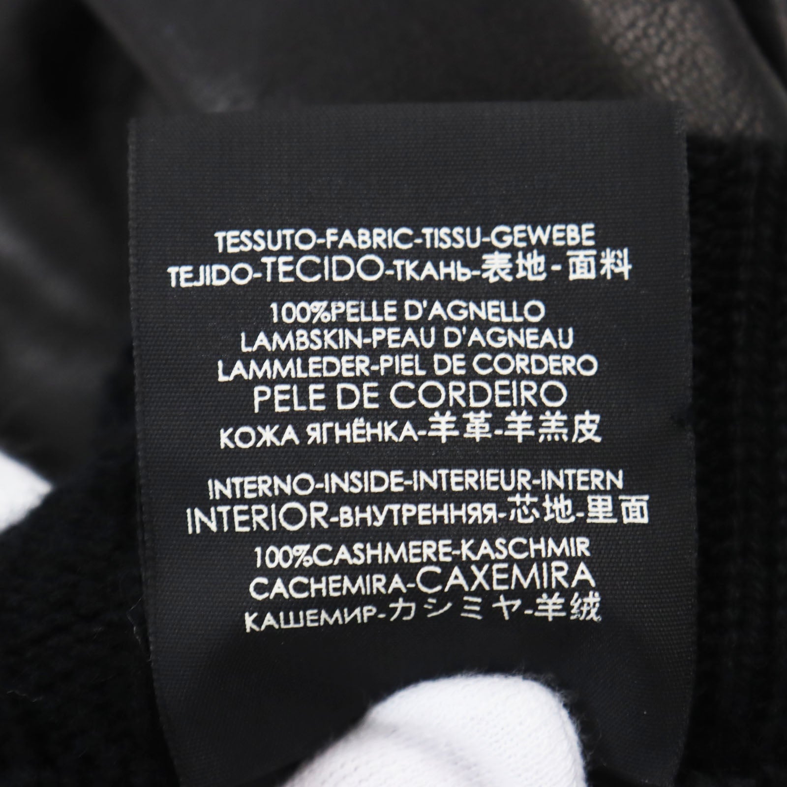 Gucci Lamb Leather Cashmere Logo Driving Gloves