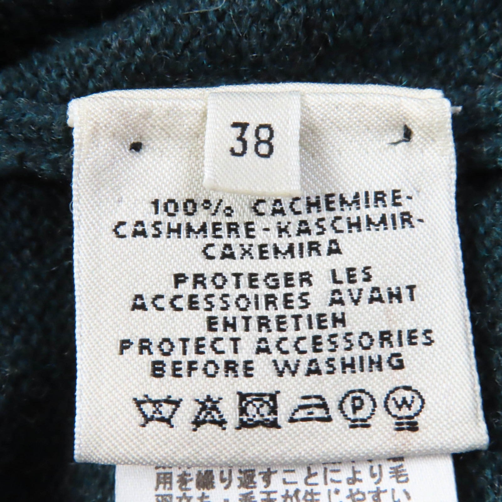 HERMES Cashmere H Plate Knit Top Green