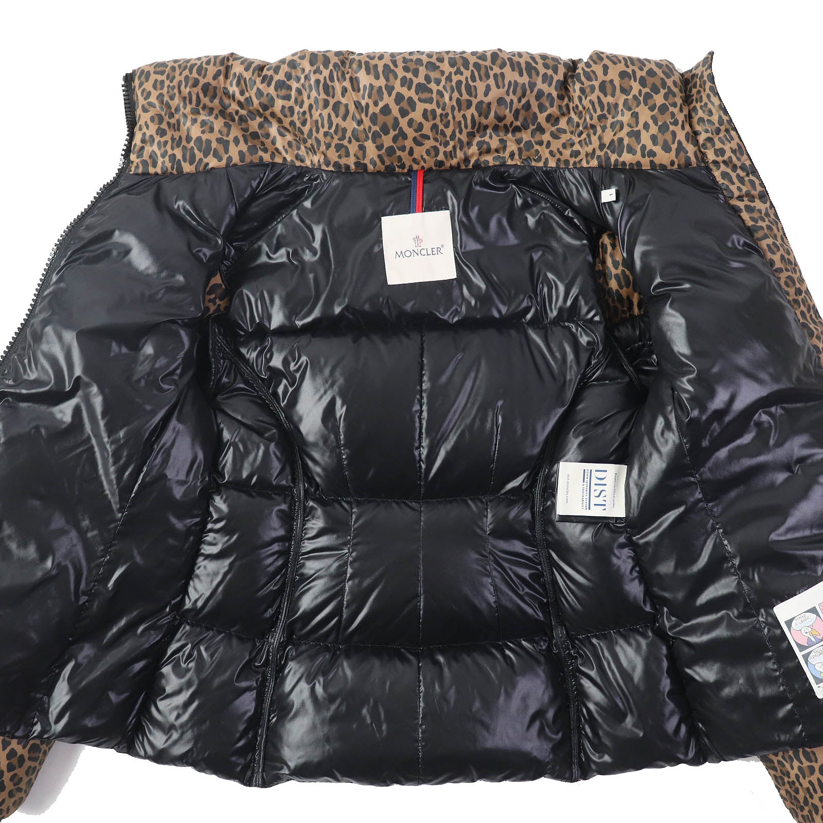 Moncler MOYADE Nylon Down Jacket Brown