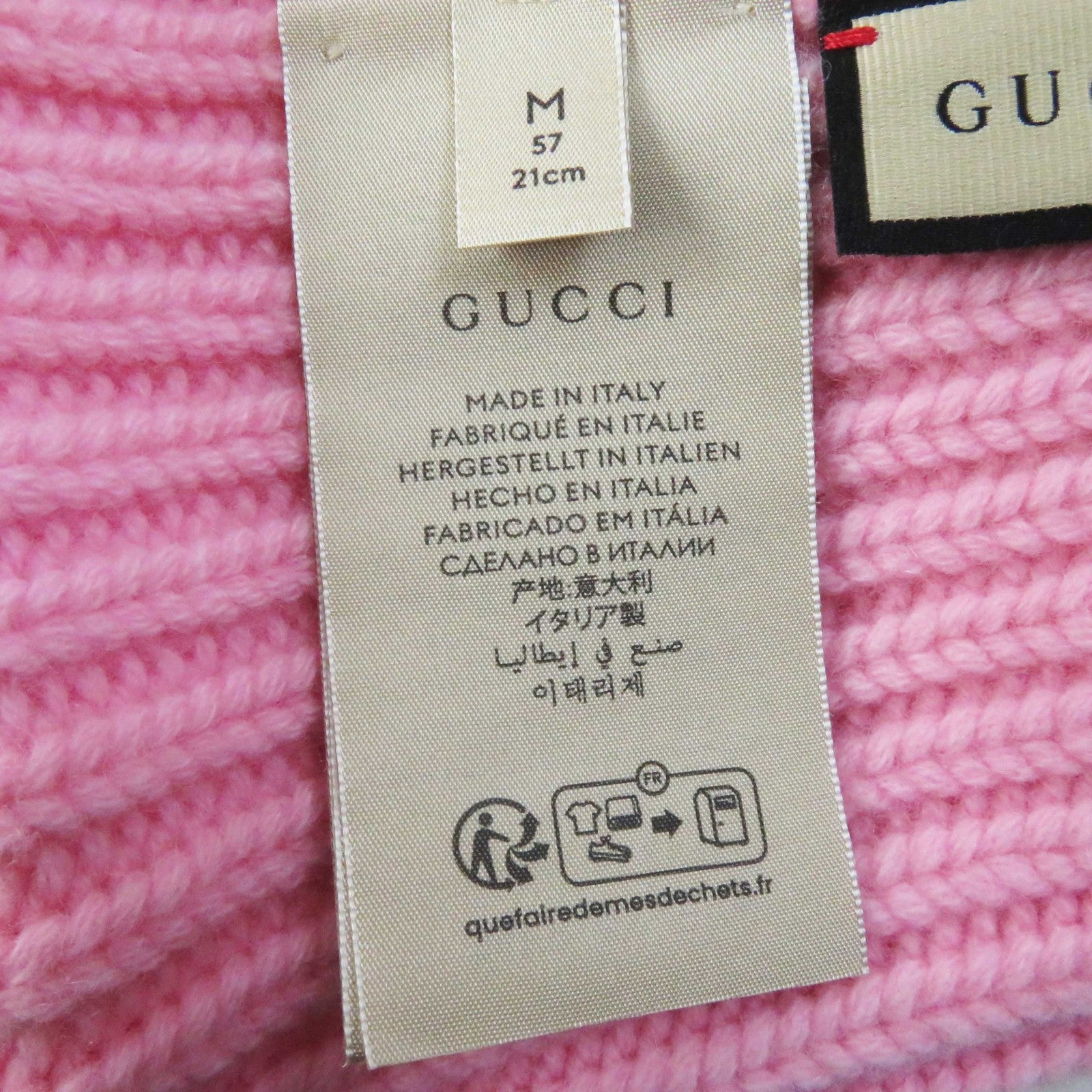 GUCCI Wool Cashmere Leather Knit Hat Women