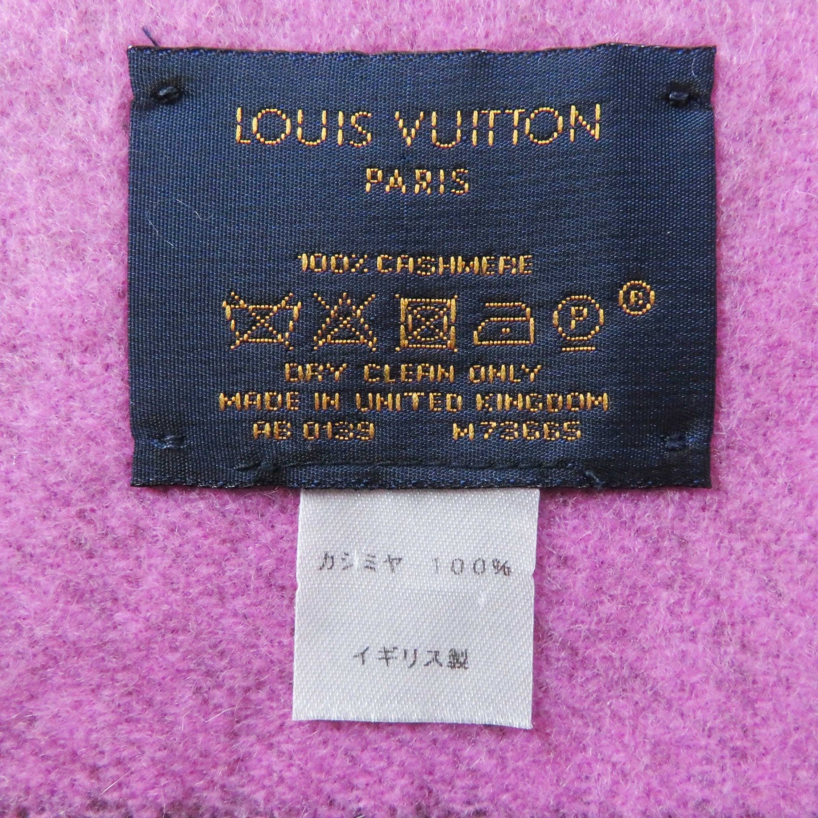 Louis Vuitton Cashmere Monogram Scarf M73665