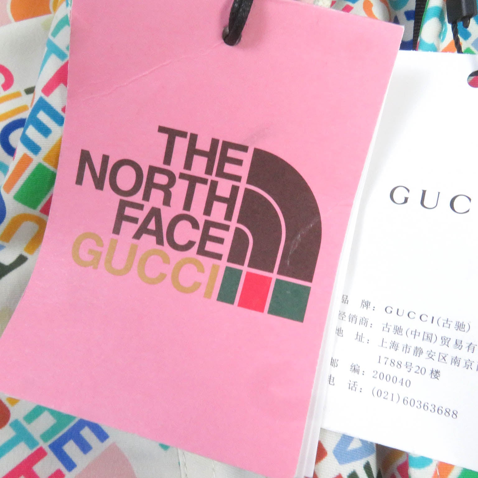 Gucci The North Face Anorak Jacket Ivory M